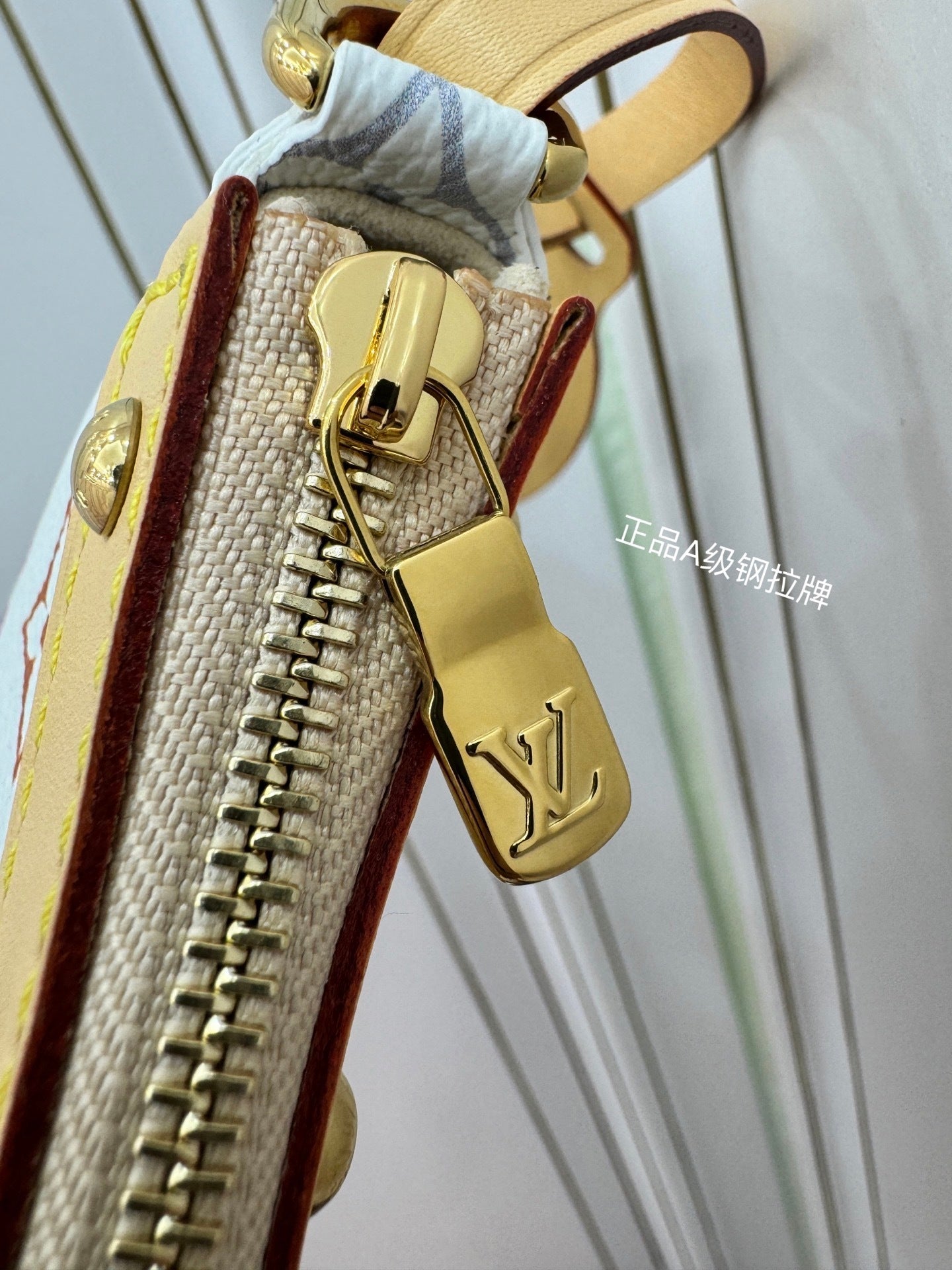 Louis Vuitton x Takashi Murakami Pochette Accessoires – White Multicolore Canvas