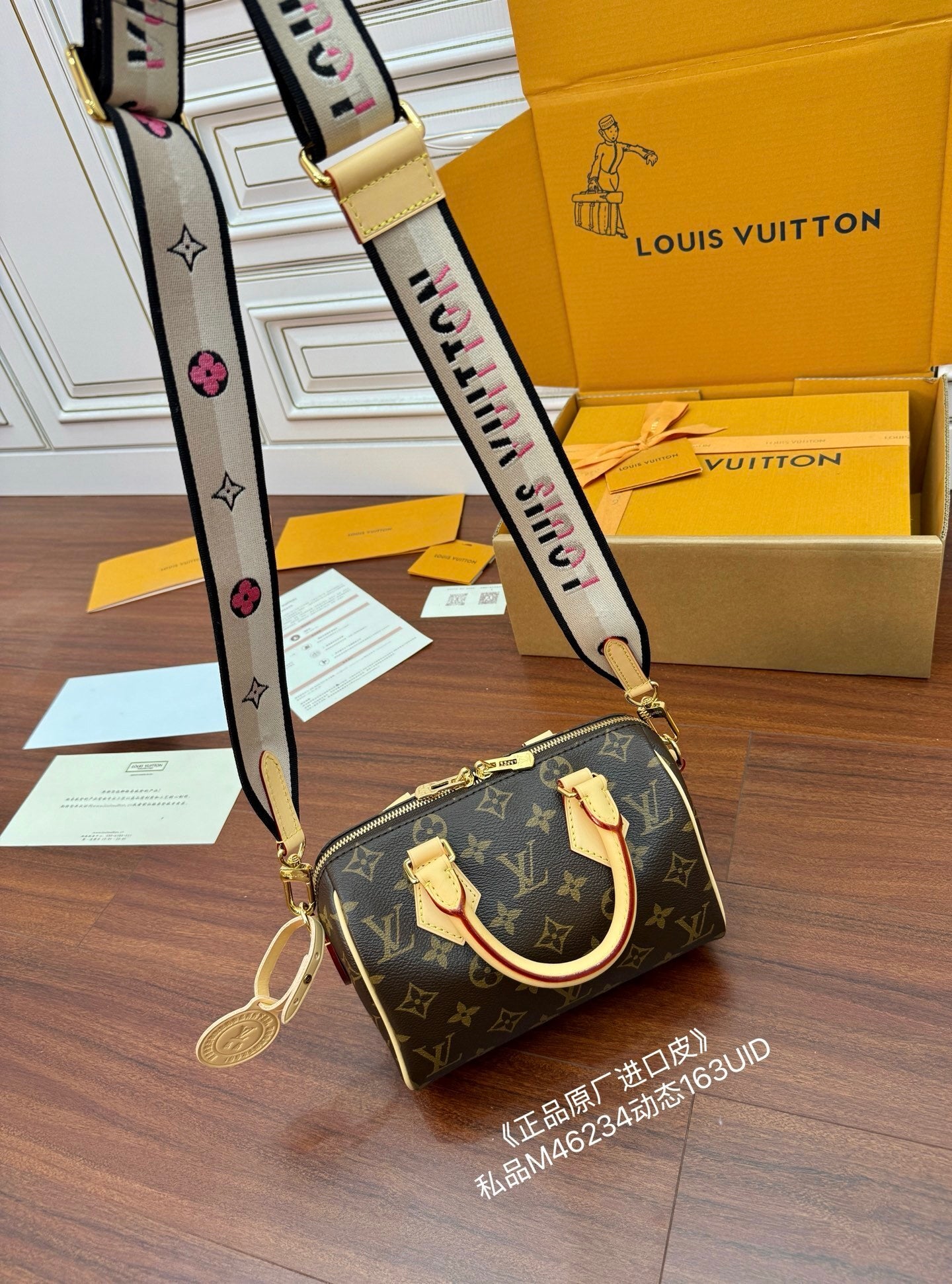 Louis Vuitton Speedy Bandoulière 20 Handbag