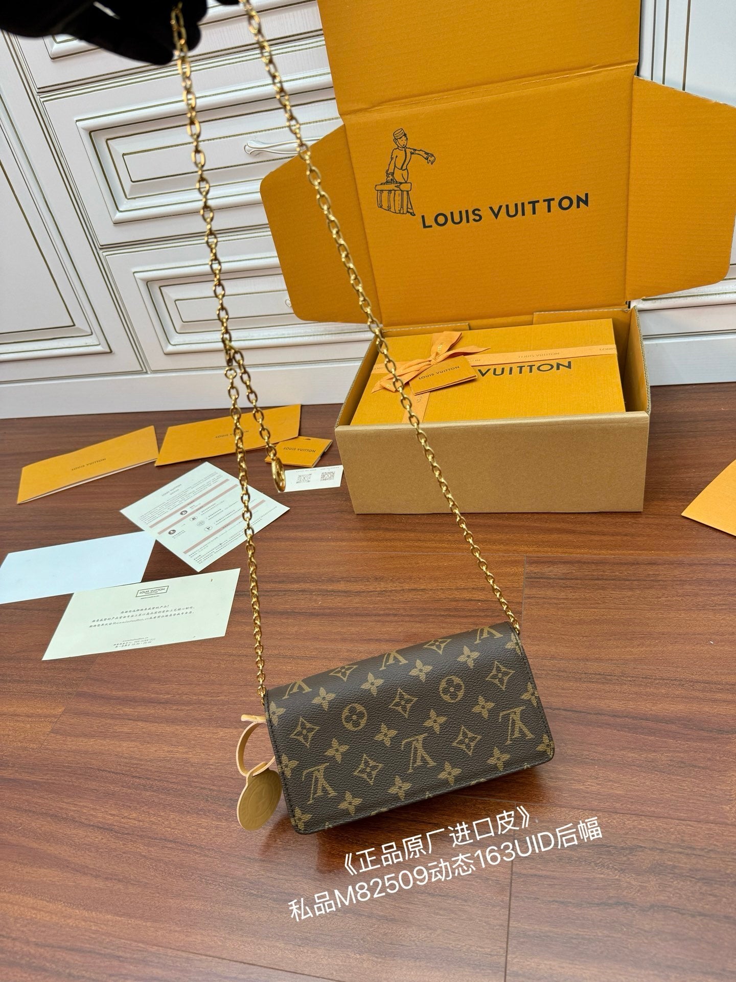 Louis Vuitton Wallet on Chain Lily – Monogram Canvas