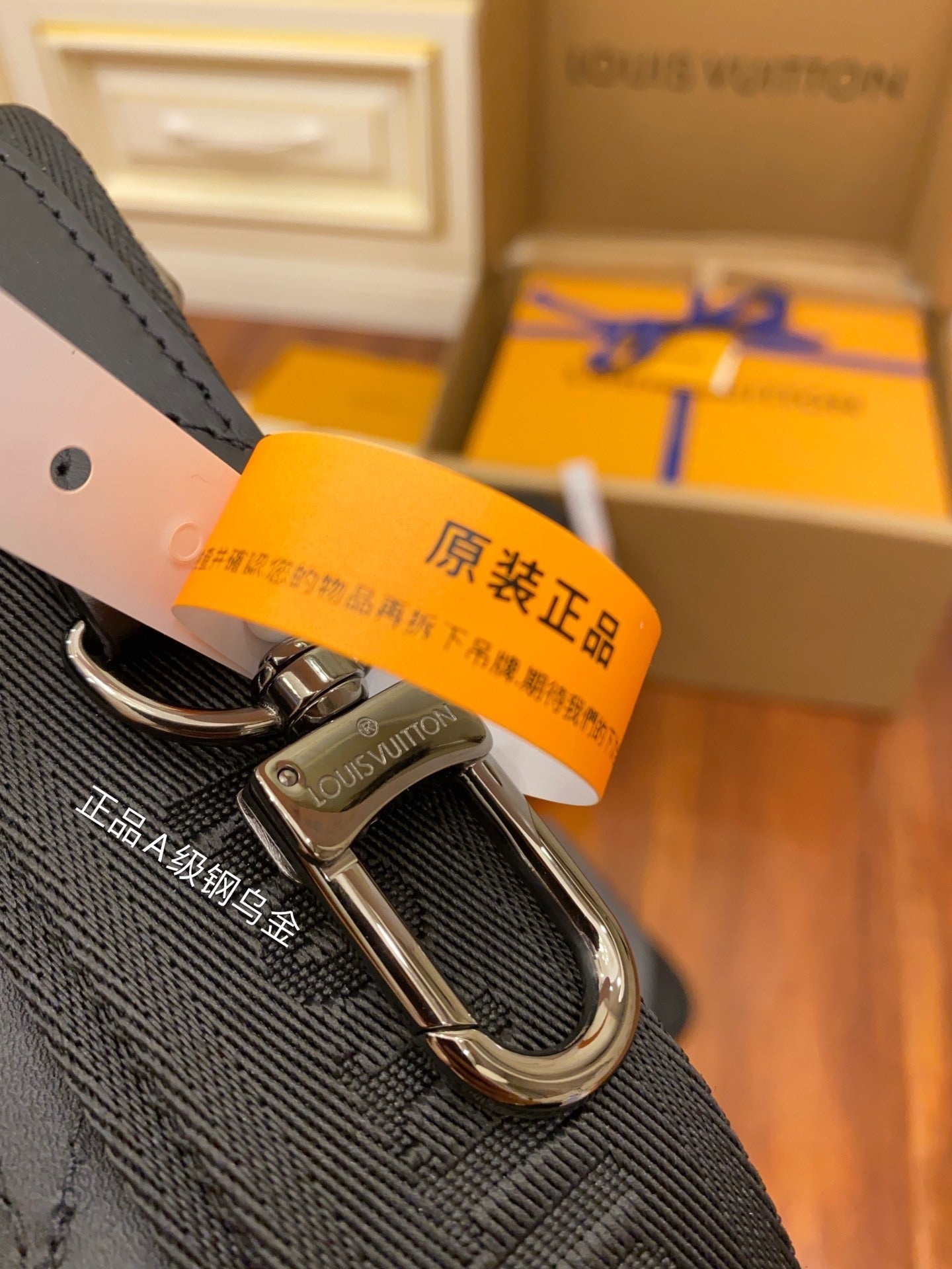 Louis Vuitton Trio Messenger Bag – Luxury Crossbody Designer Bag