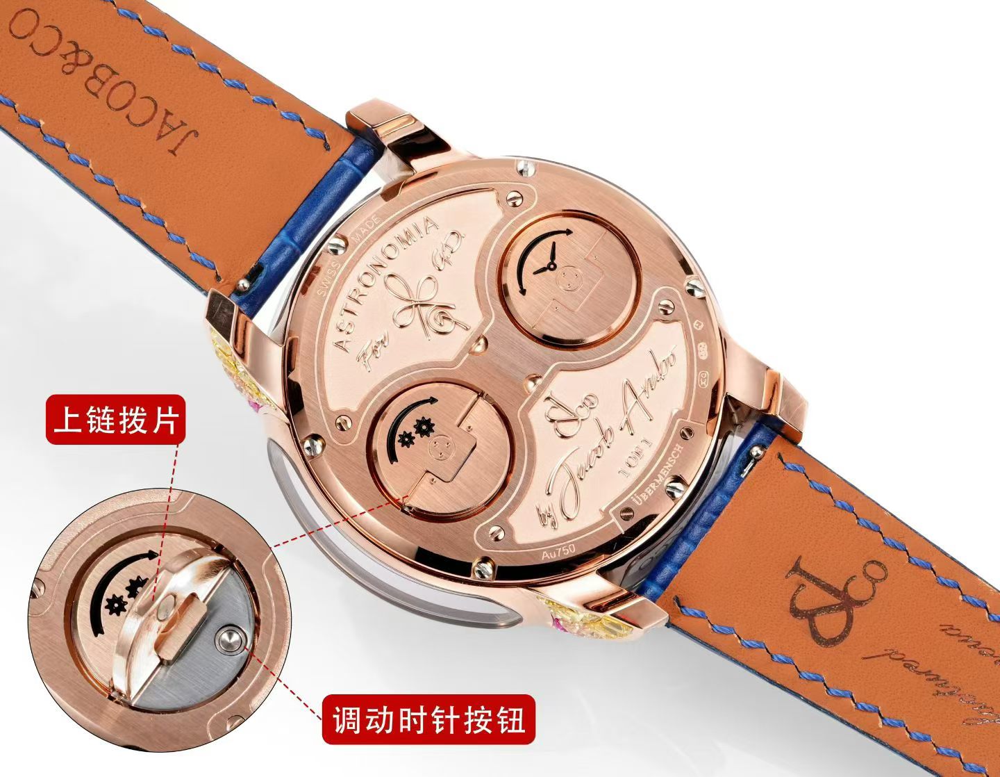 Jacob & Co. Astronomia Solar G-DRAGON Luxury Watch