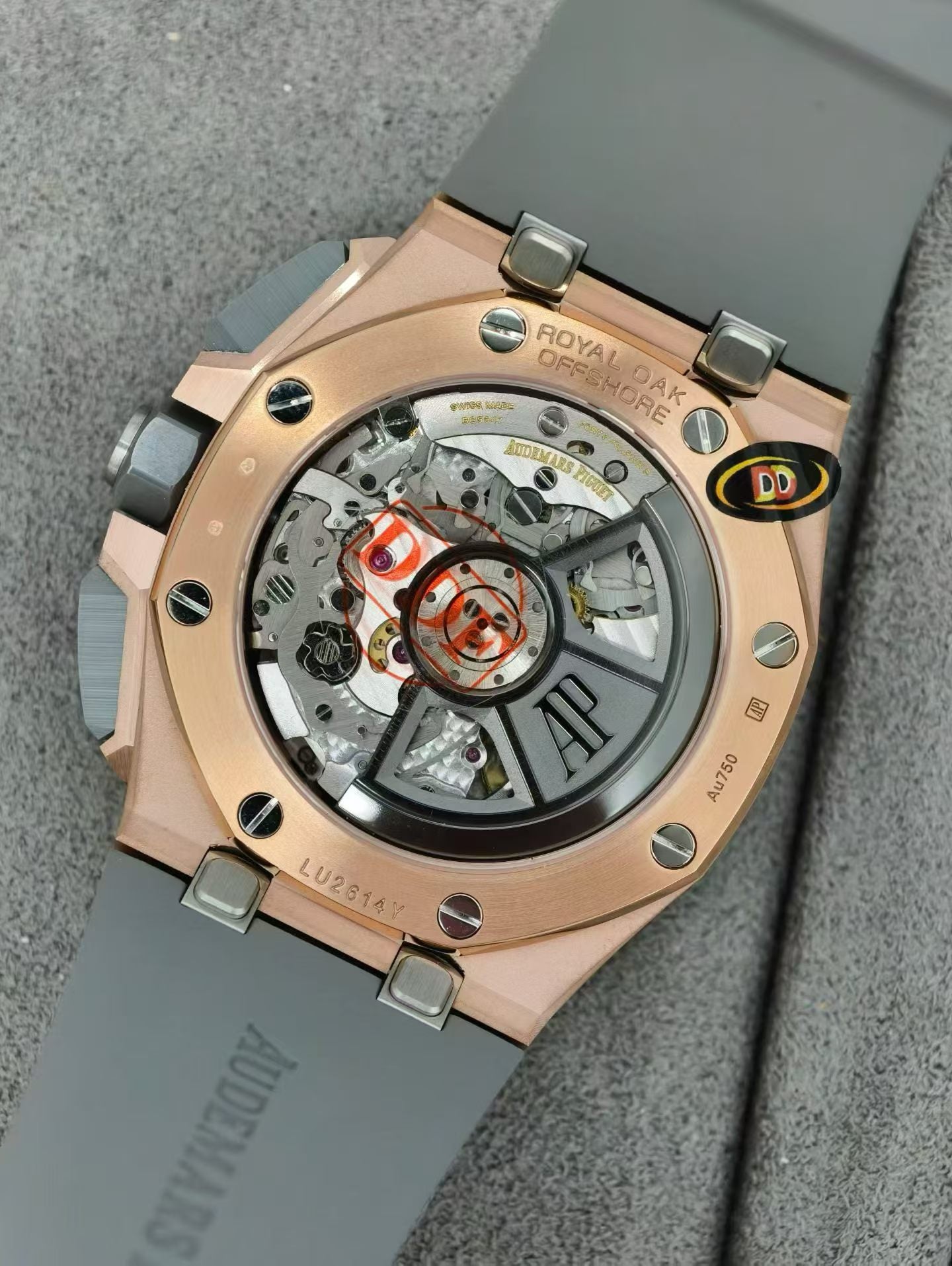 Audemars Piguet Royal Oak Offshore Chronograph 43mm Rose Gold Watch