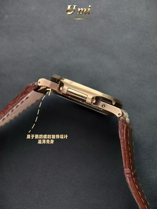 Patek Philippe Nautilus Ref. 5724R 18K Rose Gold with Baguette Diamond-Set Bezel
