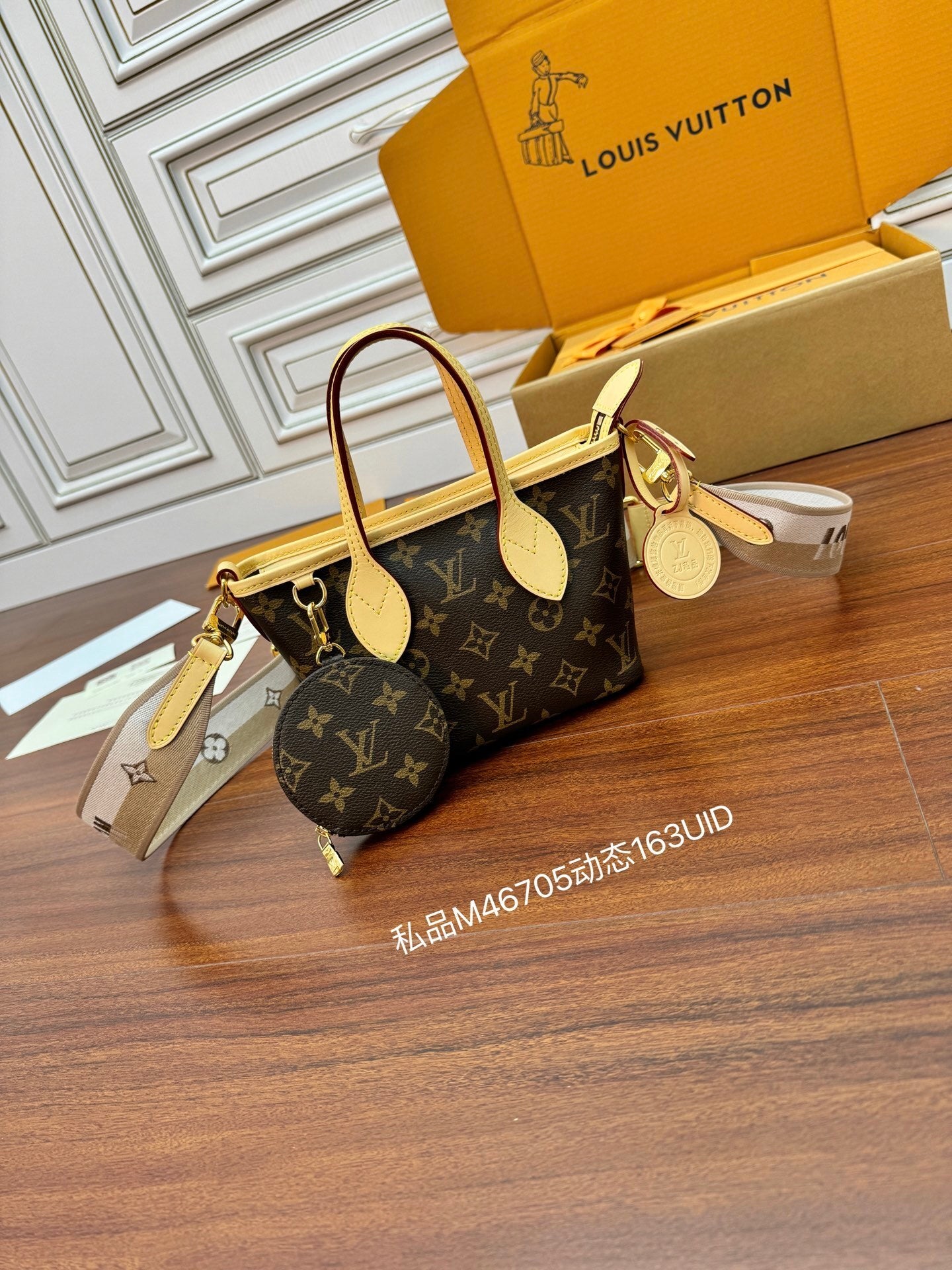 Louis Vuitton Neverfull BB Monogram Tote Bag