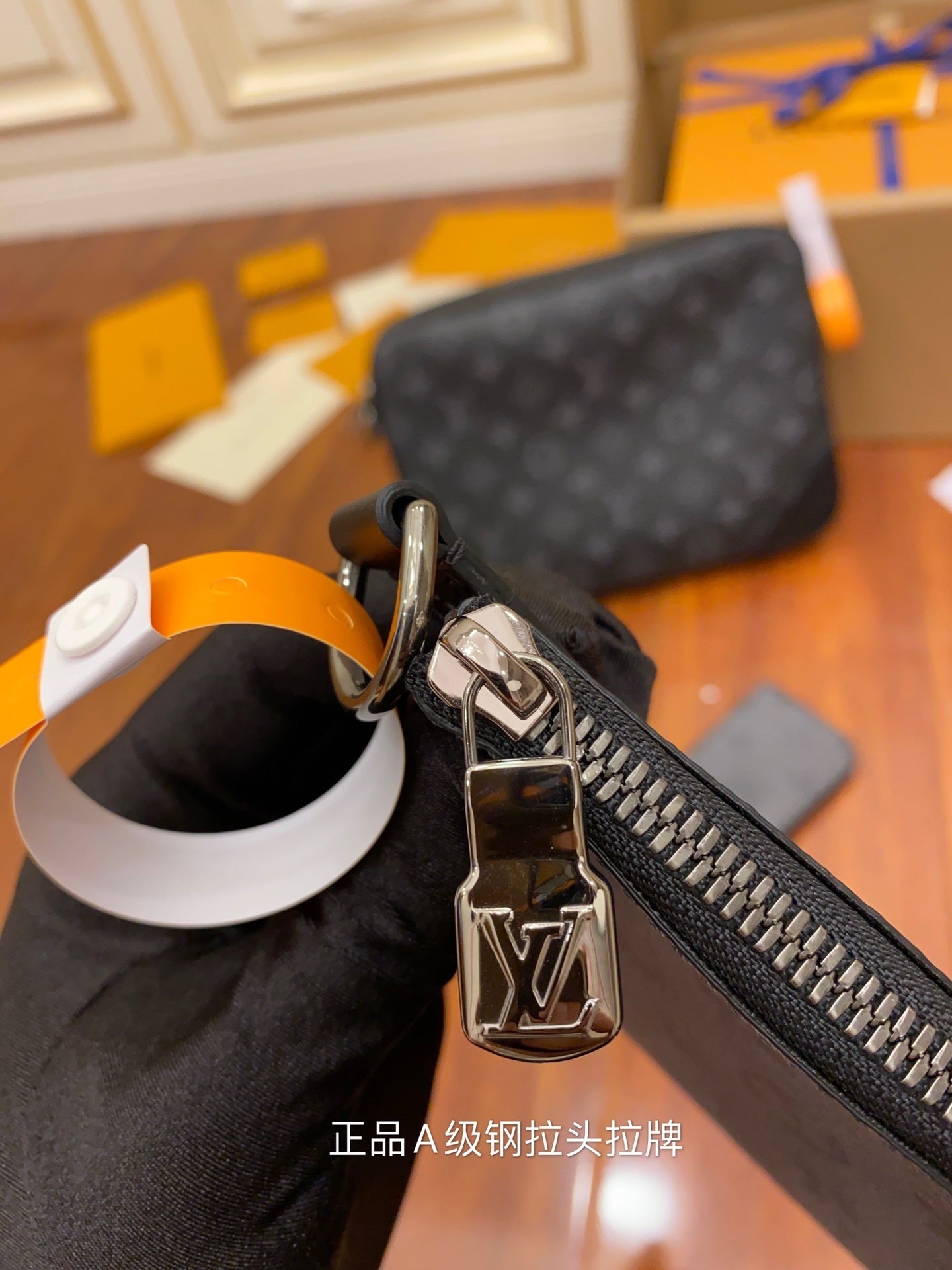 Louis Vuitton Trio Messenger Bag – Luxury Crossbody Designer Bag