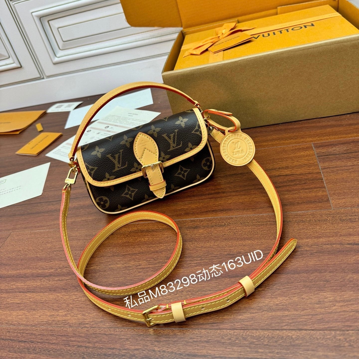 Louis Vuitton Nano Diane Bag in Monogram Canvas with Cowhide Leather Trim