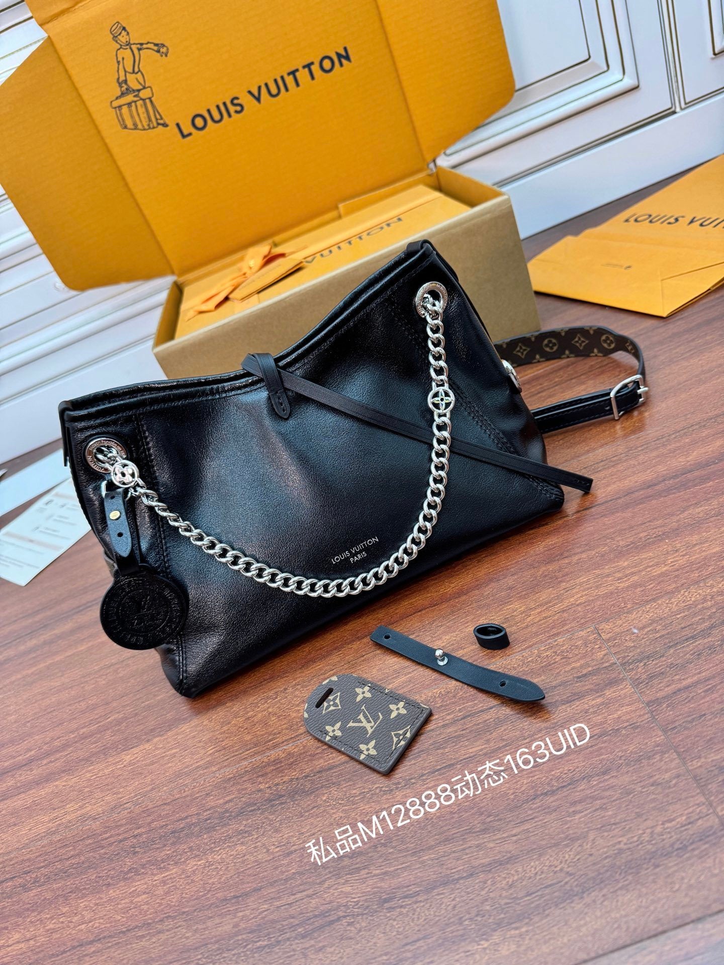 Louis Vuitton Carryall Vibe BB Bag – Black Lambskin with Silver Hardware