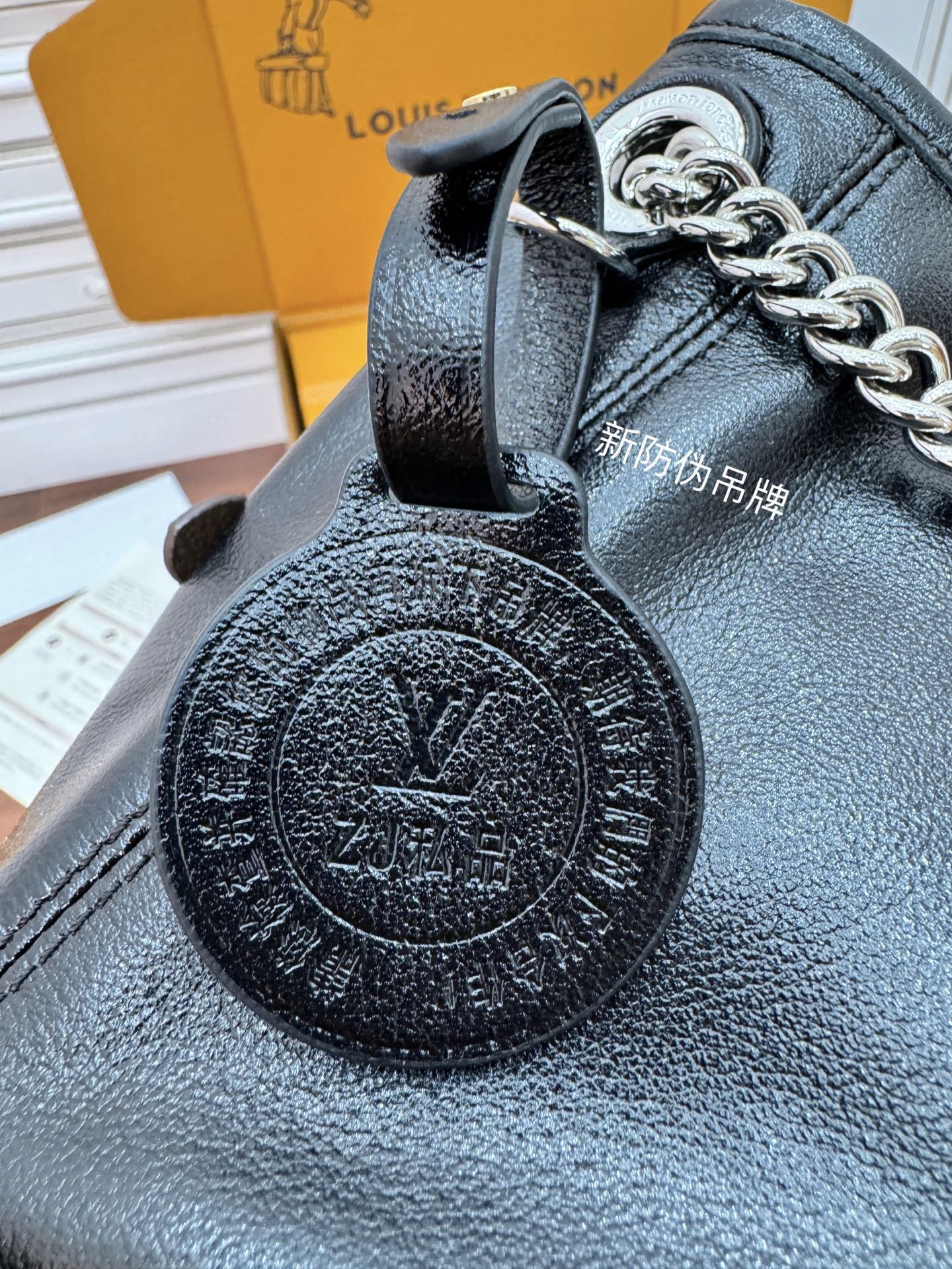 Louis Vuitton Carryall Vibe BB Bag – Black Lambskin with Silver Hardware