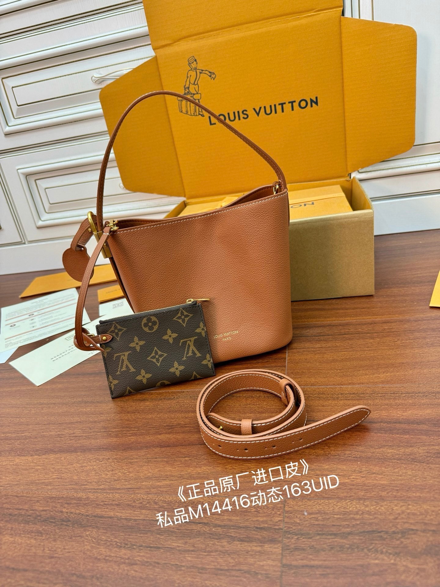 Louis Vuitton Low Key All In BB Bag in Monogram Canvas