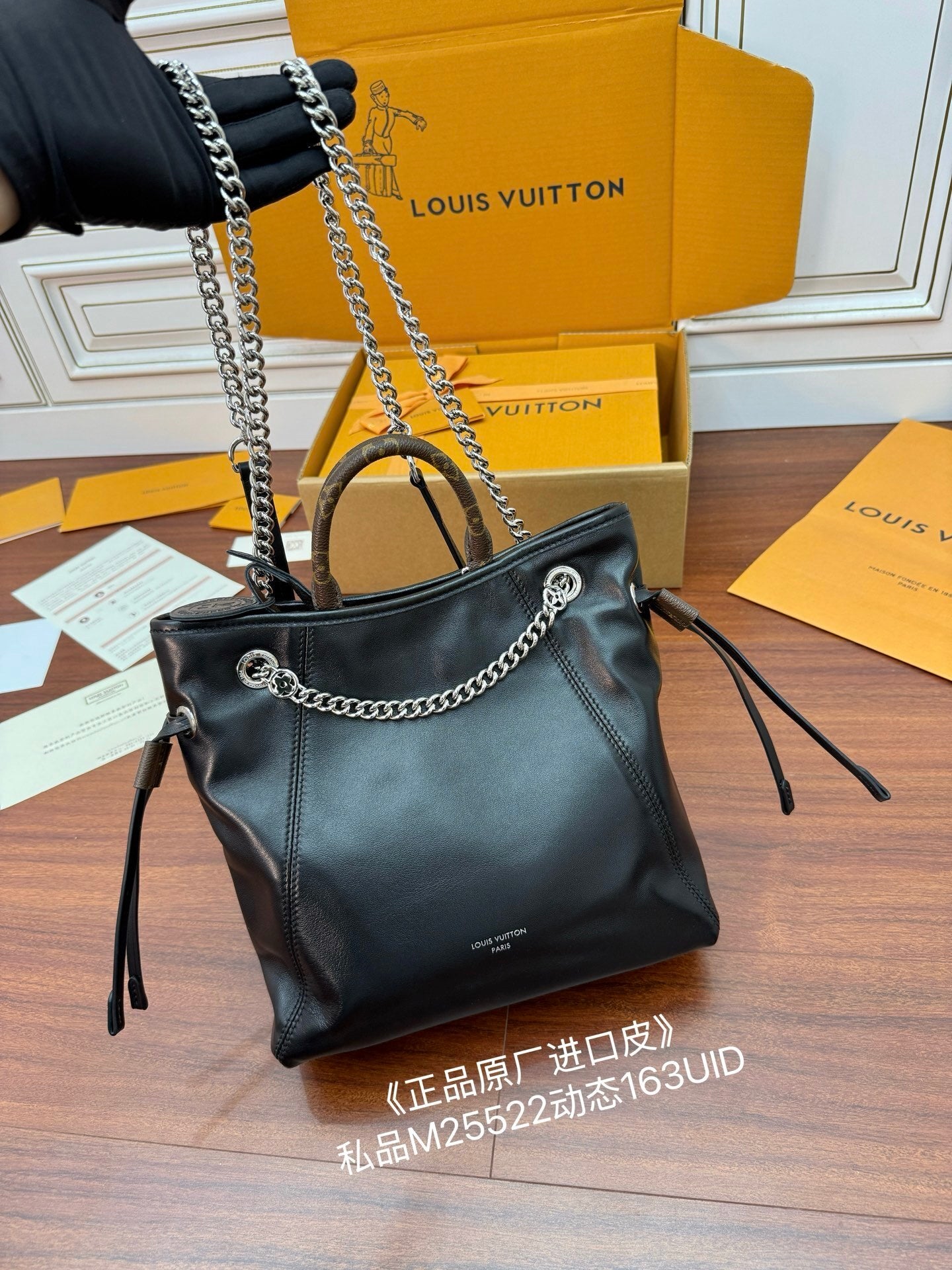 Louis Vuitton Off Duty Backpack Vibe in Black Lamb Leather, M25522