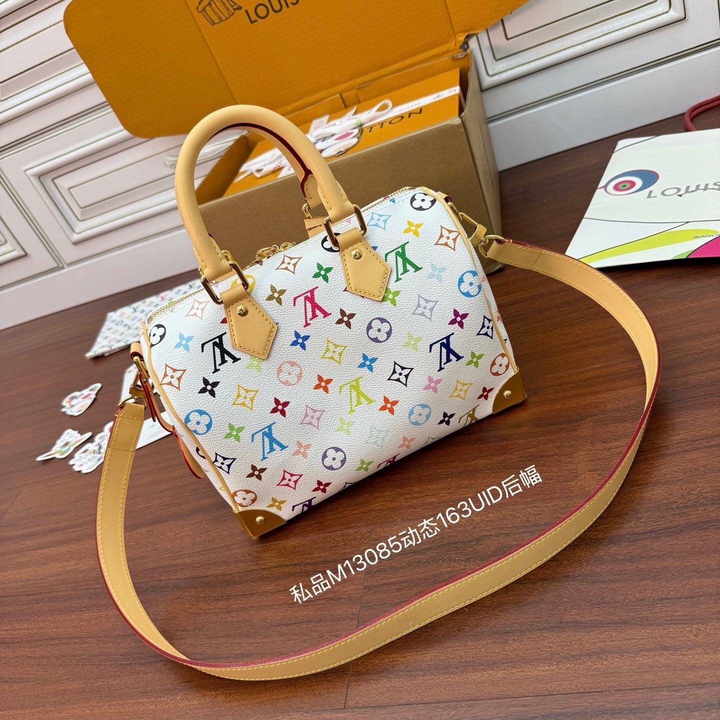 Louis Vuitton x Takashi Murakami Speedy Bandoulière 25 – White Multicolor Monogram Canvas