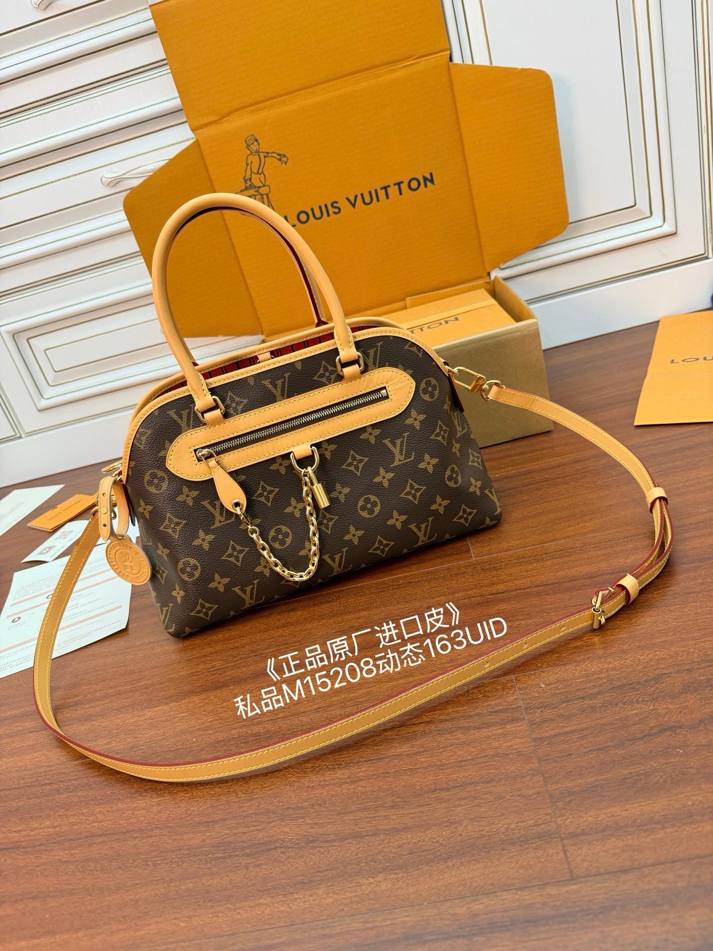 Louis Vuitton Monogram Ever More PM Handbag with Cowhide Leather Trim