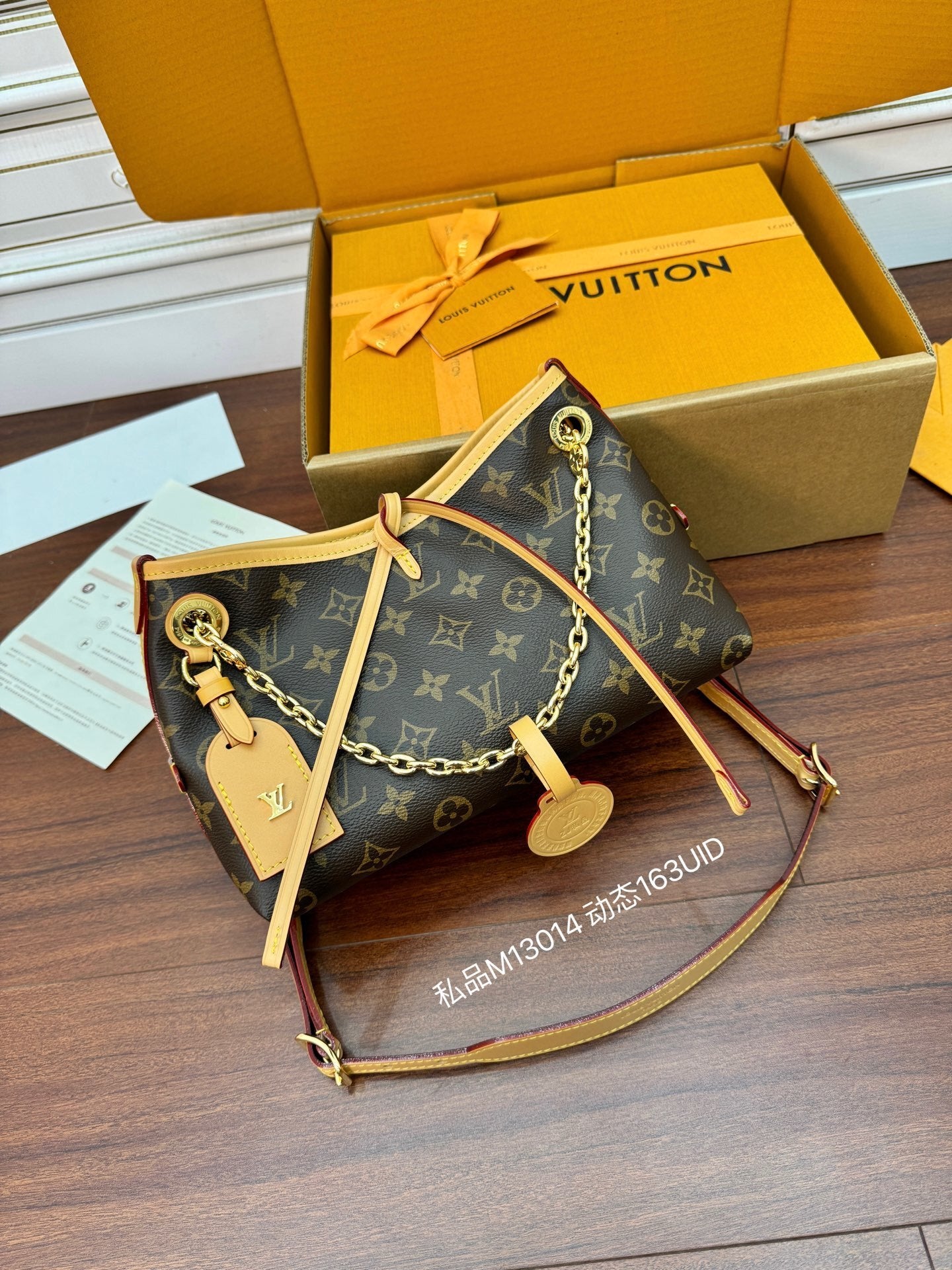 Louis Vuitton CarryAll BB Bag – Monogram Canvas with Natural Leather Trim