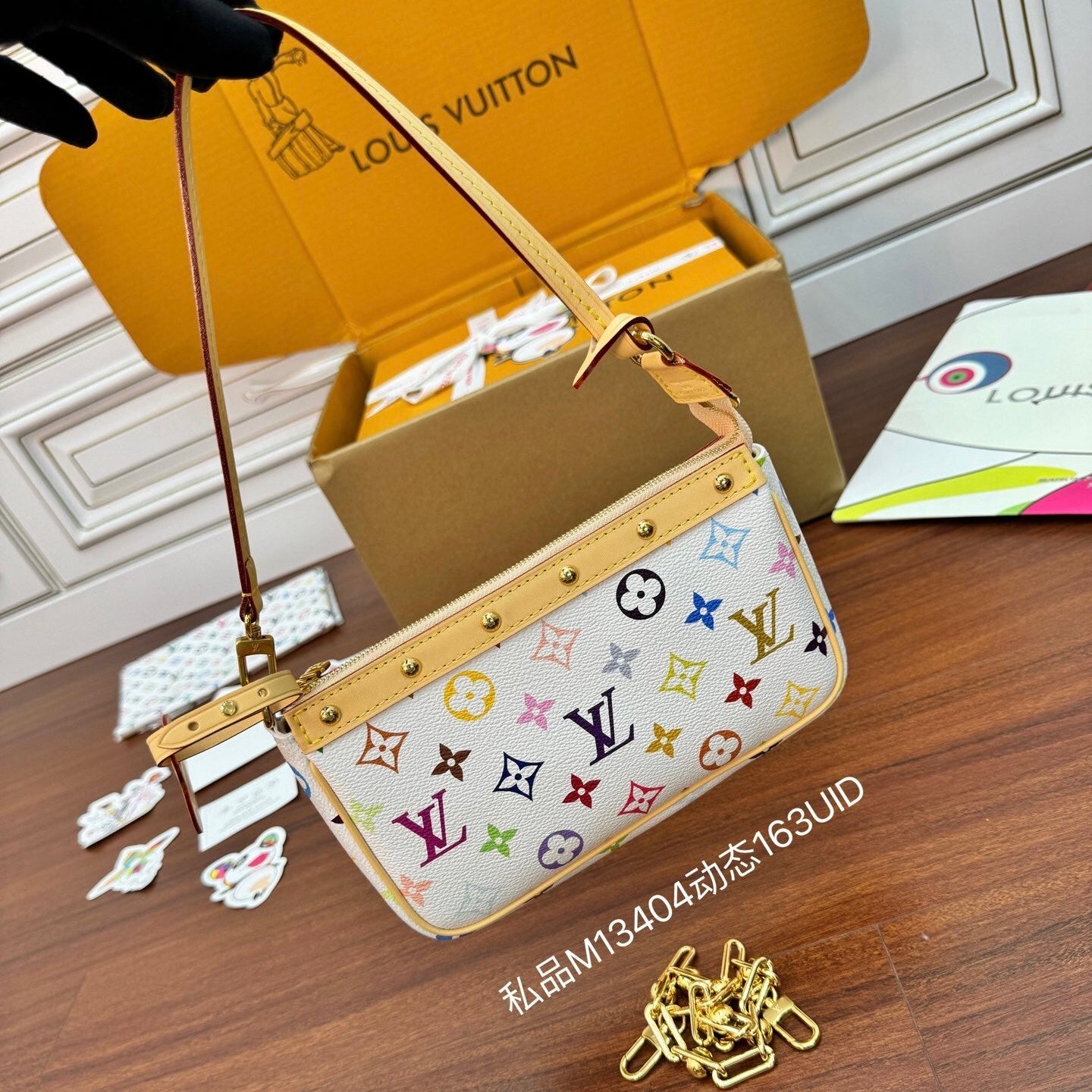 Louis Vuitton x Takashi Murakami Pochette Accessoires – White Multicolore Canvas