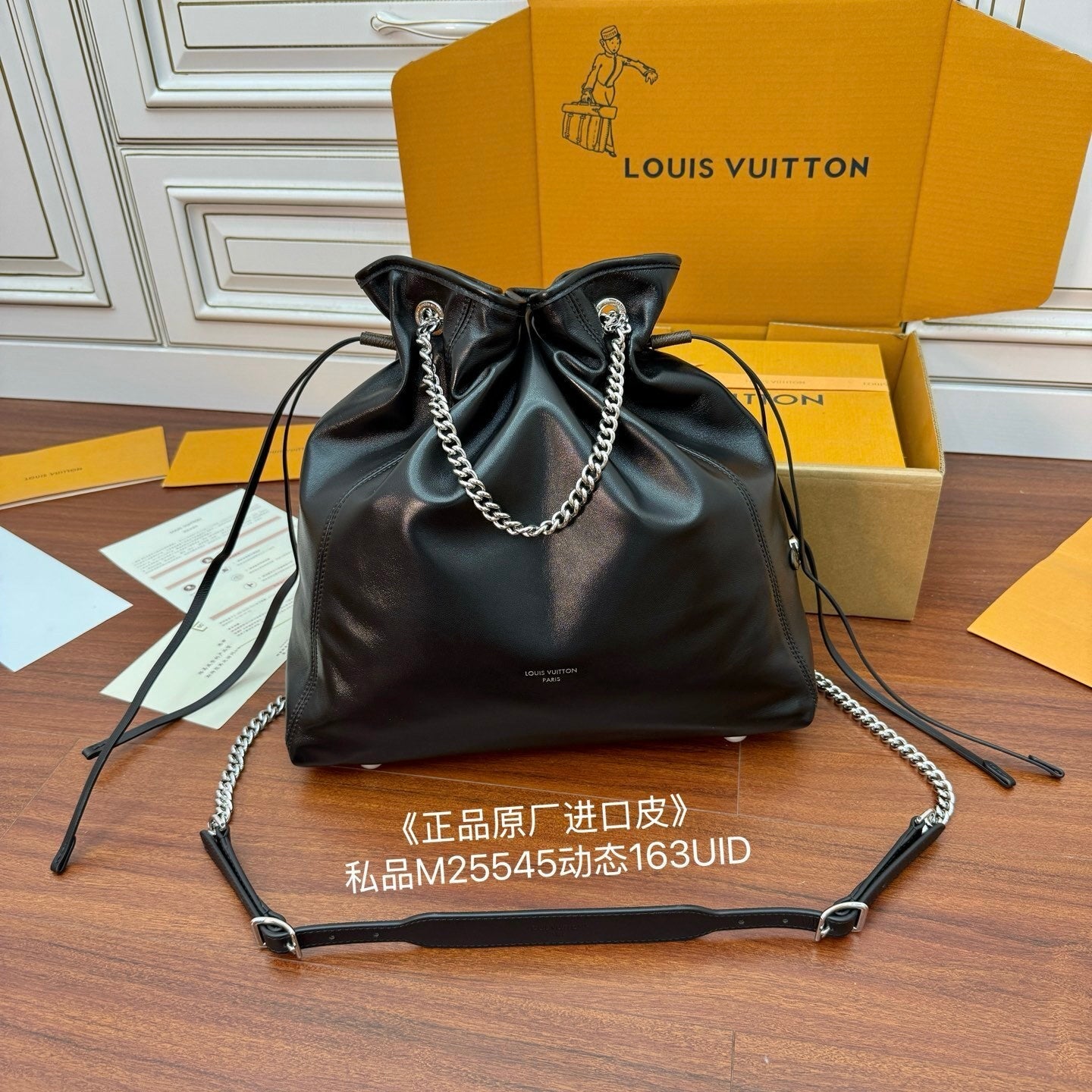 Louis Vuitton Off Duty Vibe MM Bag in Black Lamb Leather