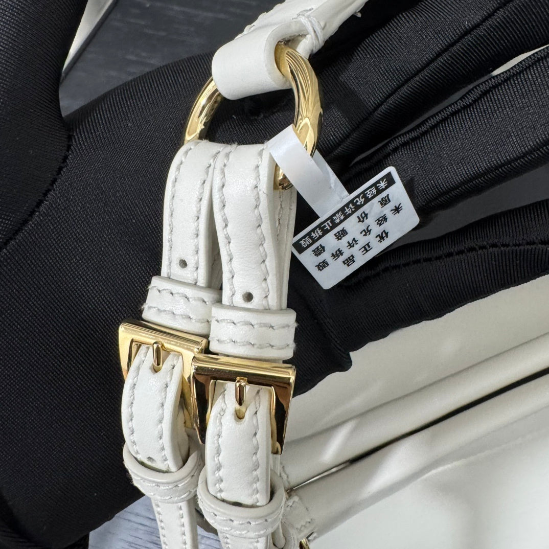 Prada Enchaîné Medium White Leather Shoulder Bag