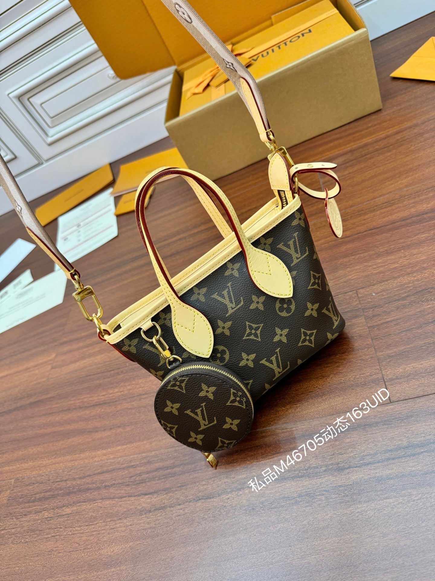 Louis Vuitton Neverfull BB Monogram Tote Bag