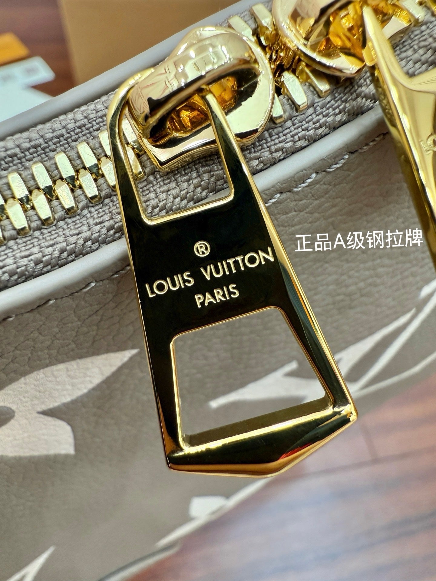 Louis Vuitton Boulogne PM Handbag Luxury Designer LV Bag