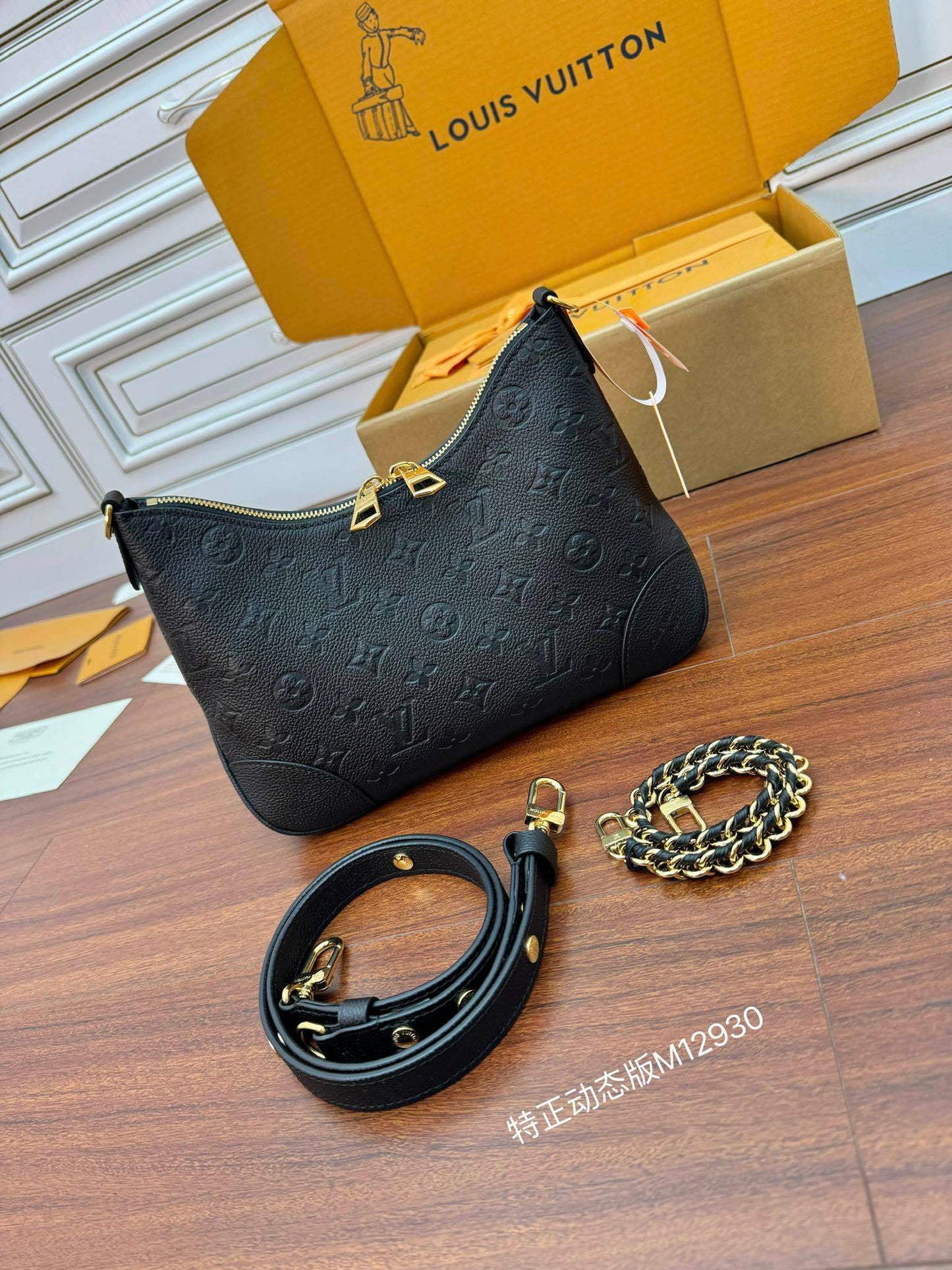Louis Vuitton Boulogne PM Handbag Luxury Designer LV Bag