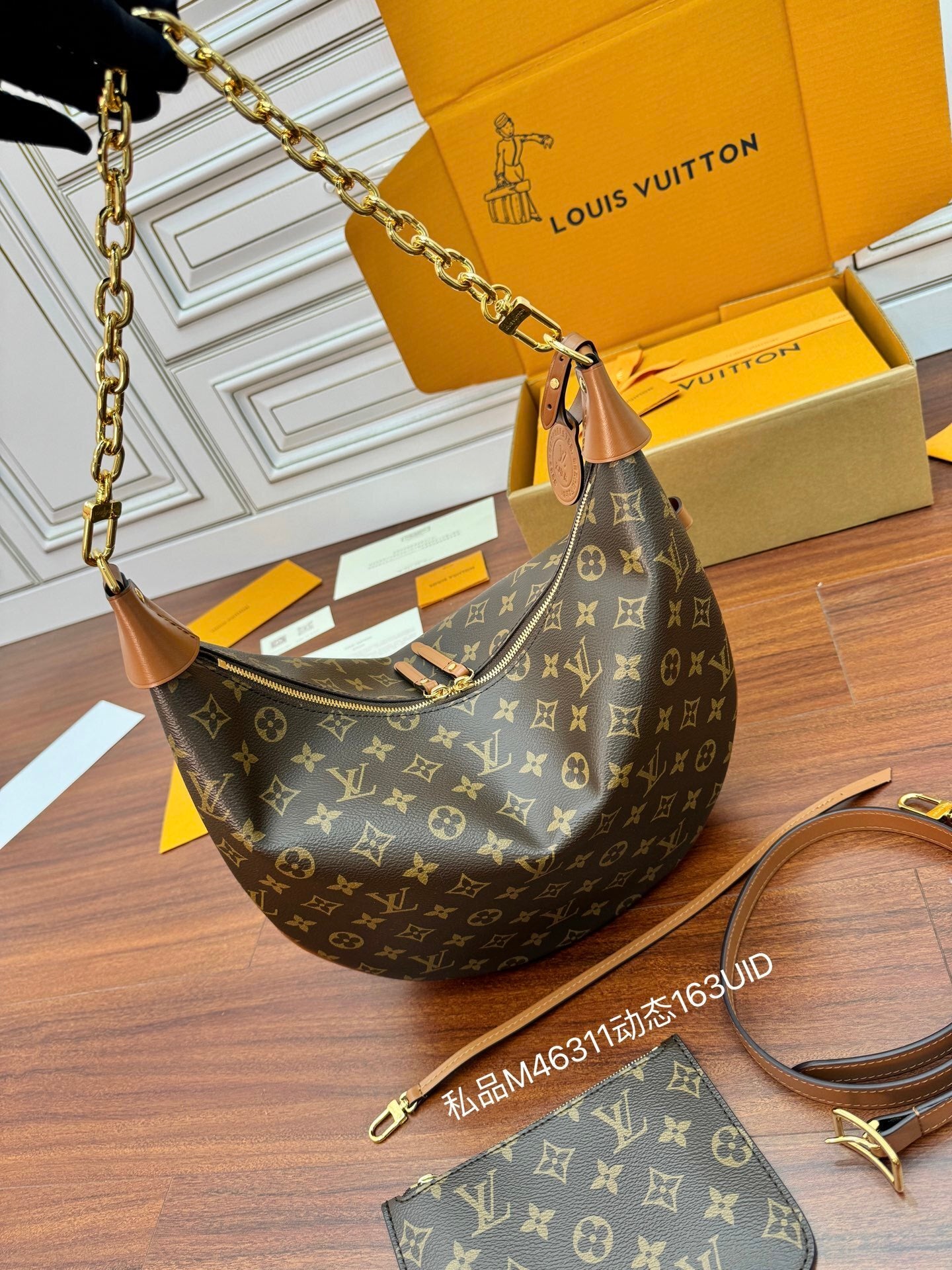 Louis Vuitton Loop Hobo Bag in Monogram & Monogram Reverse Canvas with Cowhide Leather Trim