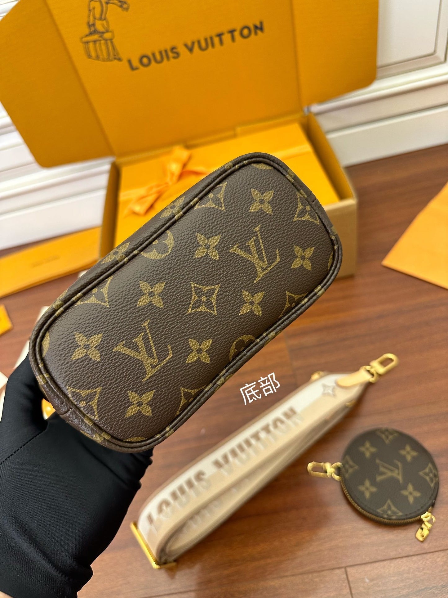 Louis Vuitton Neverfull BB Monogram Tote Bag