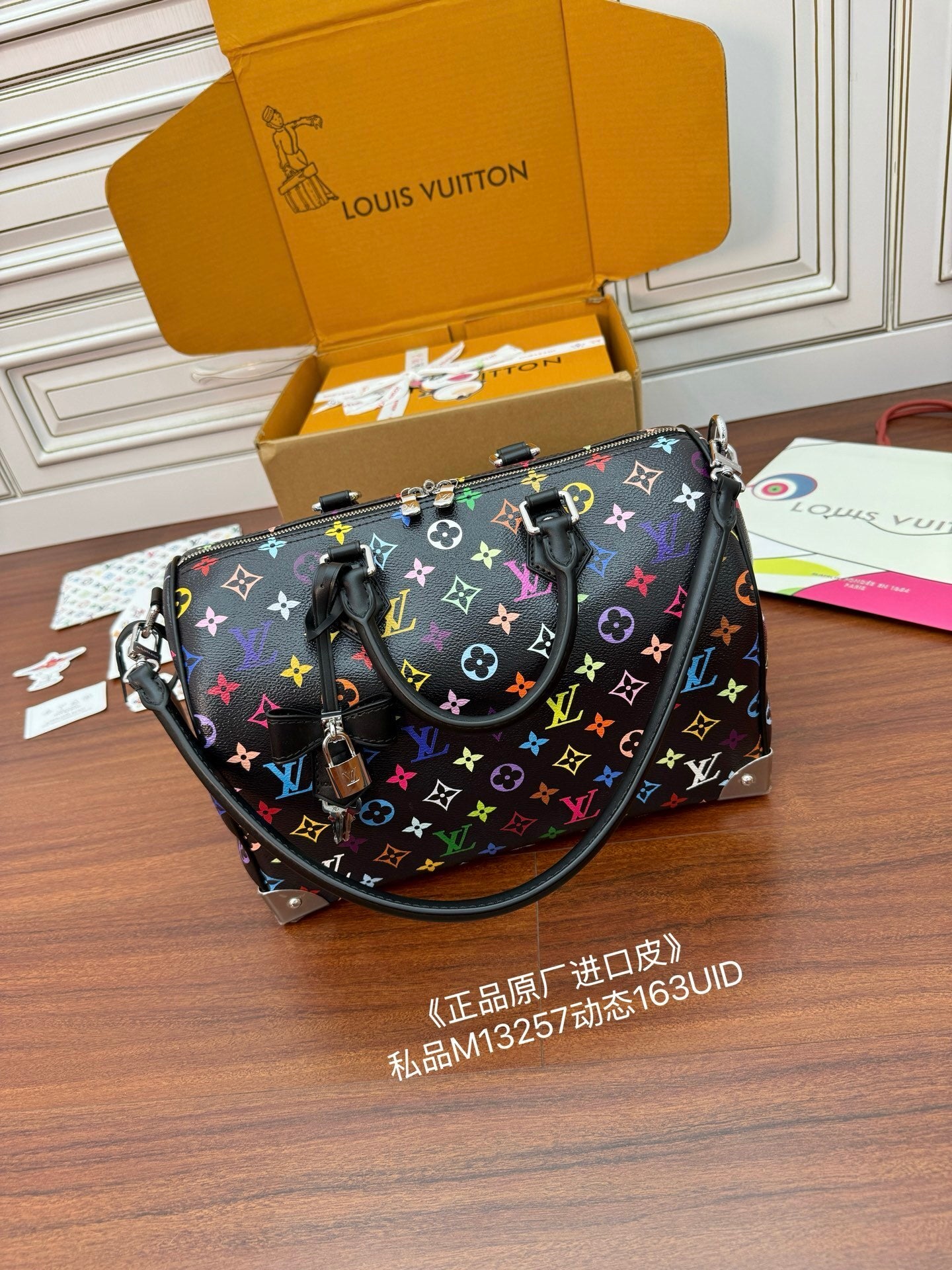 Louis Vuitton x Takashi Murakami Speedy Soft 30 Handbag Black Multicolor Monogram
