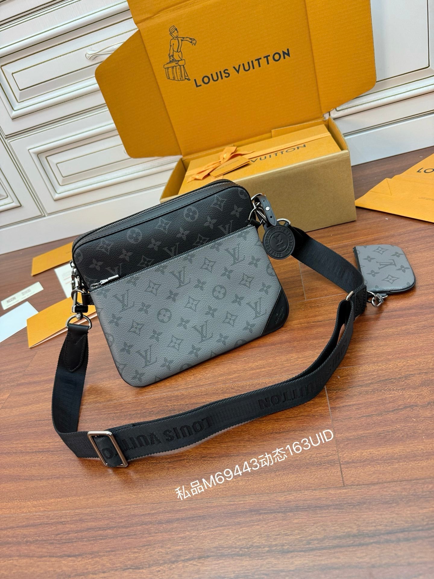 Louis Vuitton Trio Messenger Bag – Luxury Crossbody Designer Bag