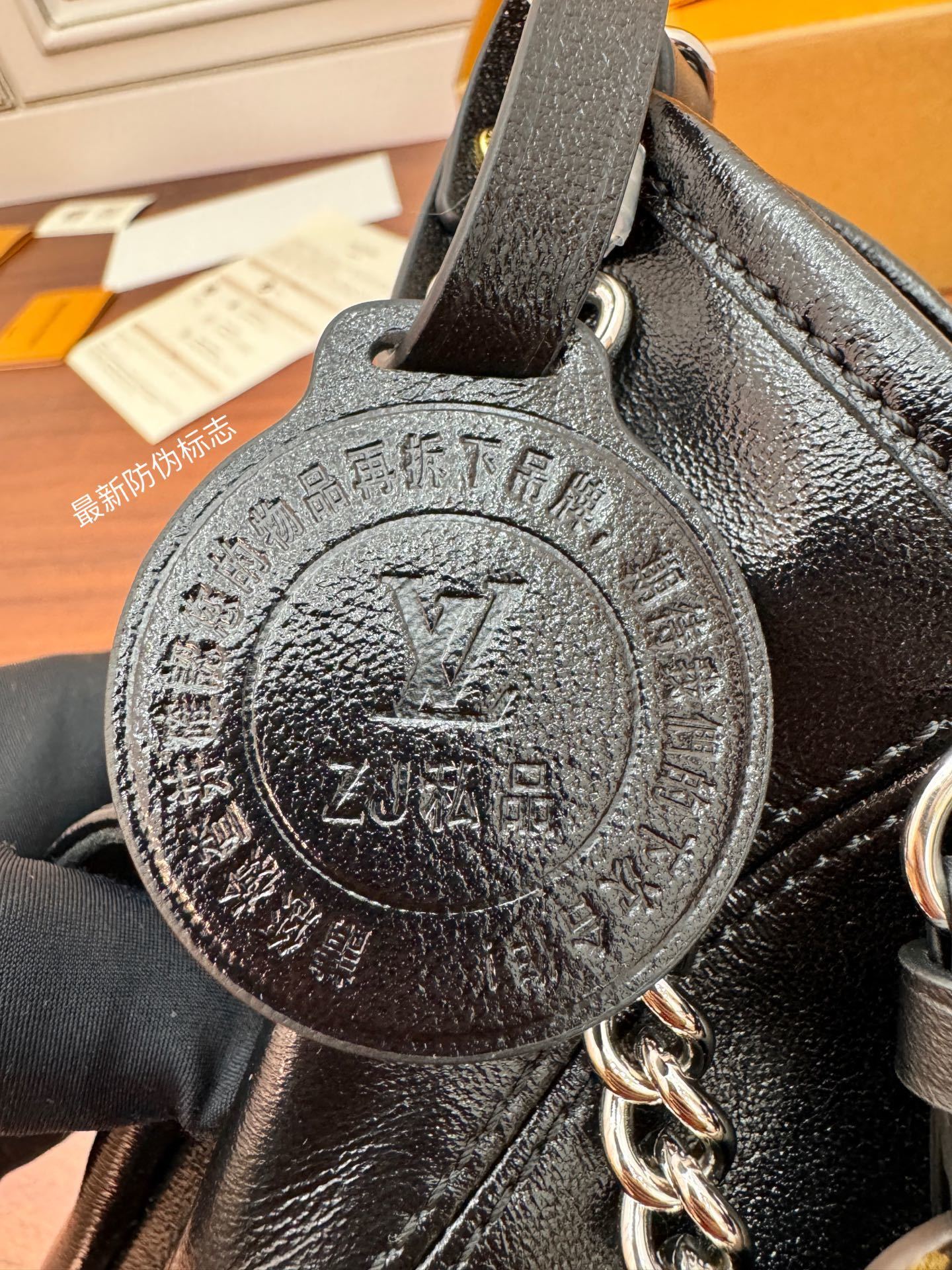 Louis Vuitton LV Monogram Carryall Vibe Cargo PM – Black Leather Designer Bag