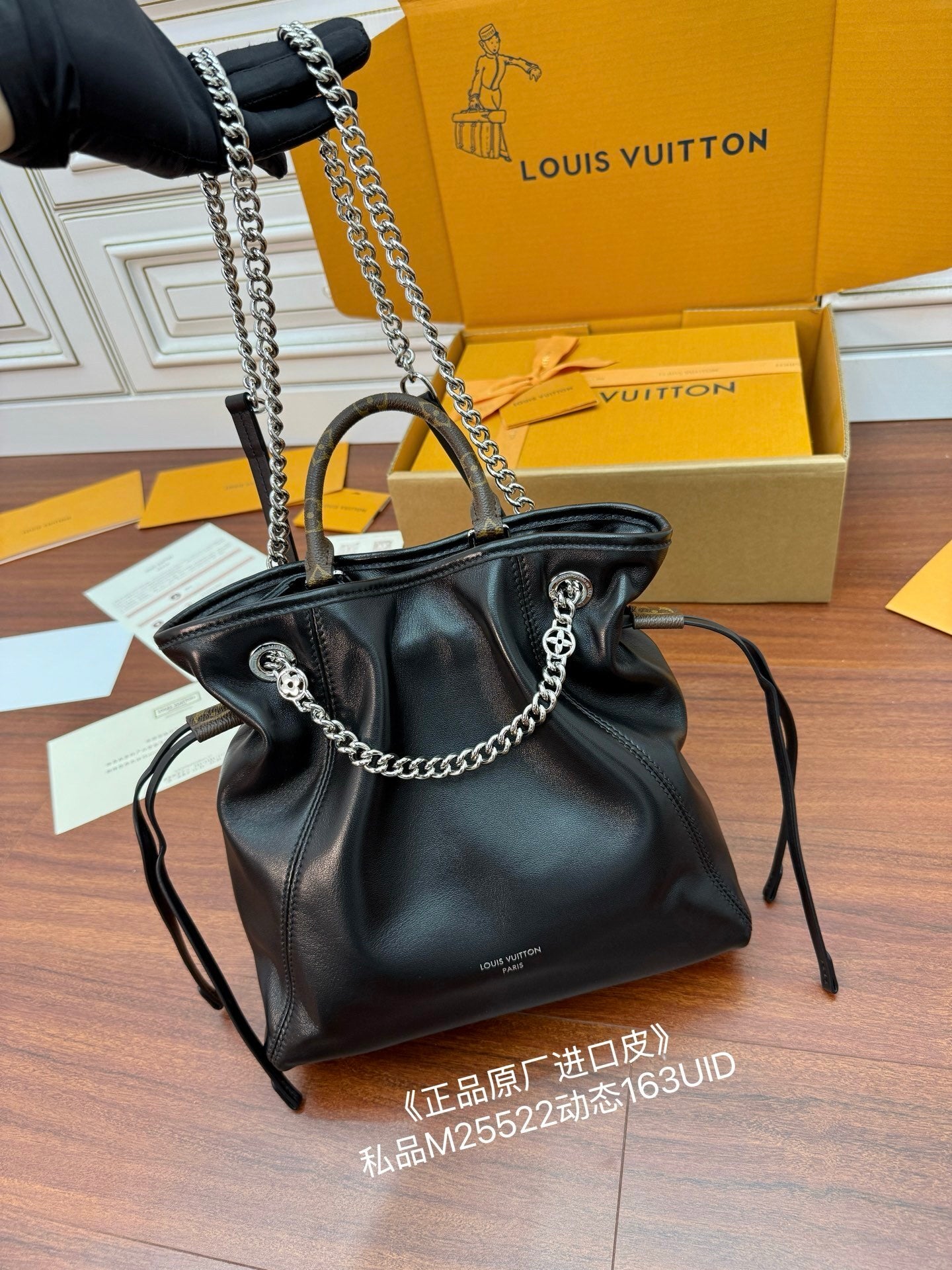 Louis Vuitton Off Duty Backpack Vibe in Black Lamb Leather, M25522