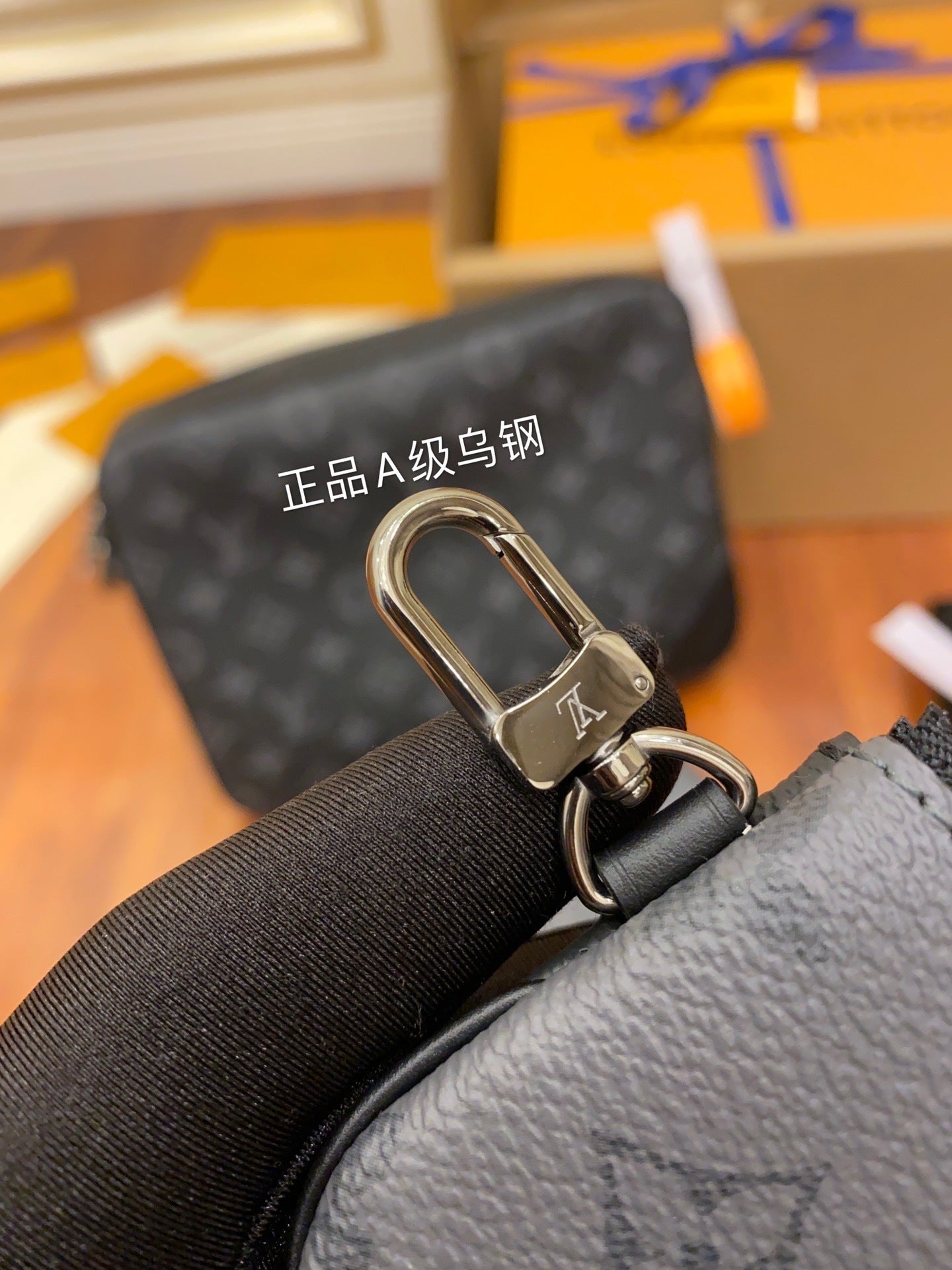 Louis Vuitton Trio Messenger Bag – Luxury Crossbody Designer Bag