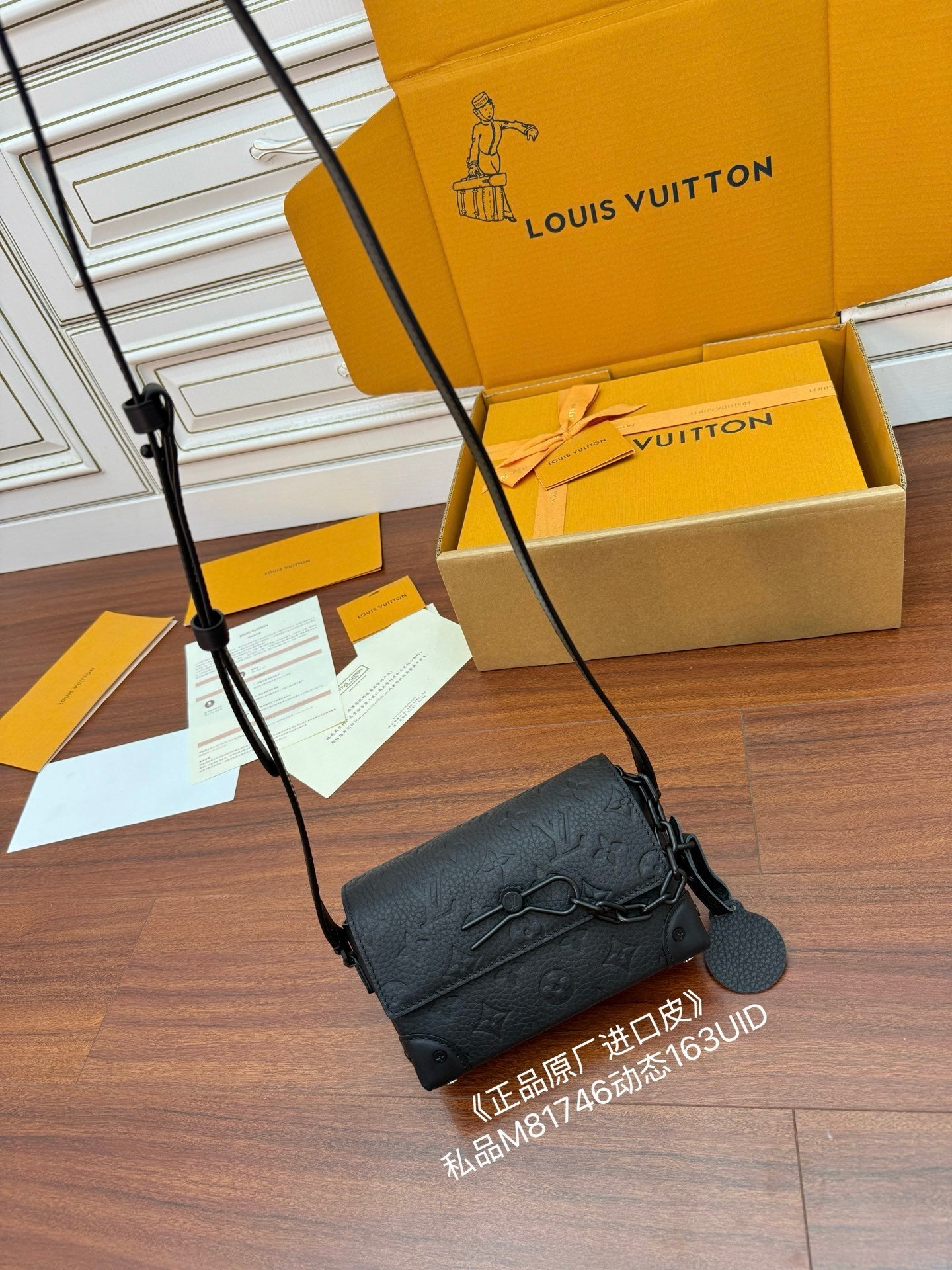 Louis Vuitton Steamer Wearable Wallet Black Taurillon Leather Luxury Wallet
