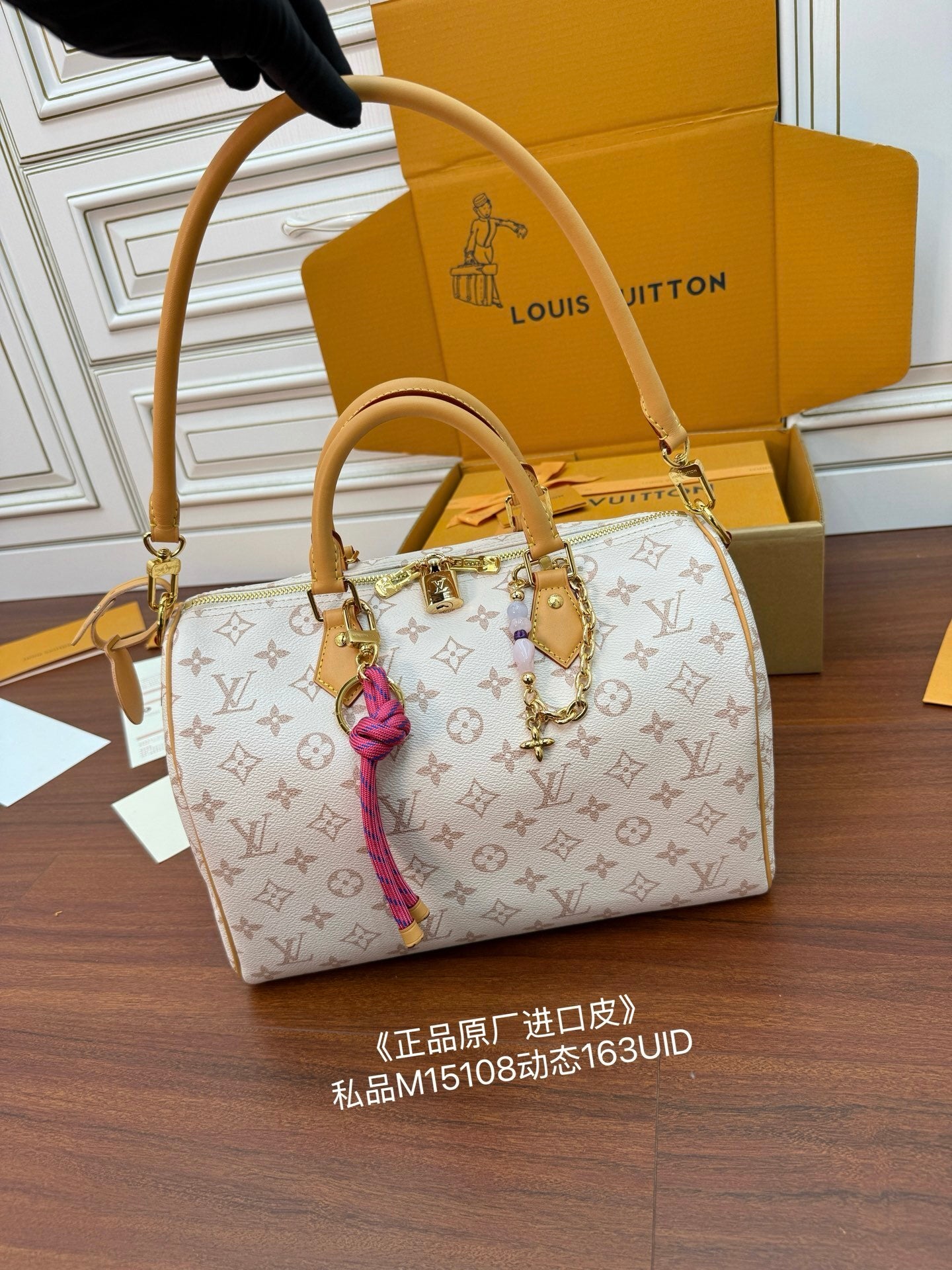 Louis Vuitton Speedy Soft 30 Lucky Bag in Monogram Other Canvas
