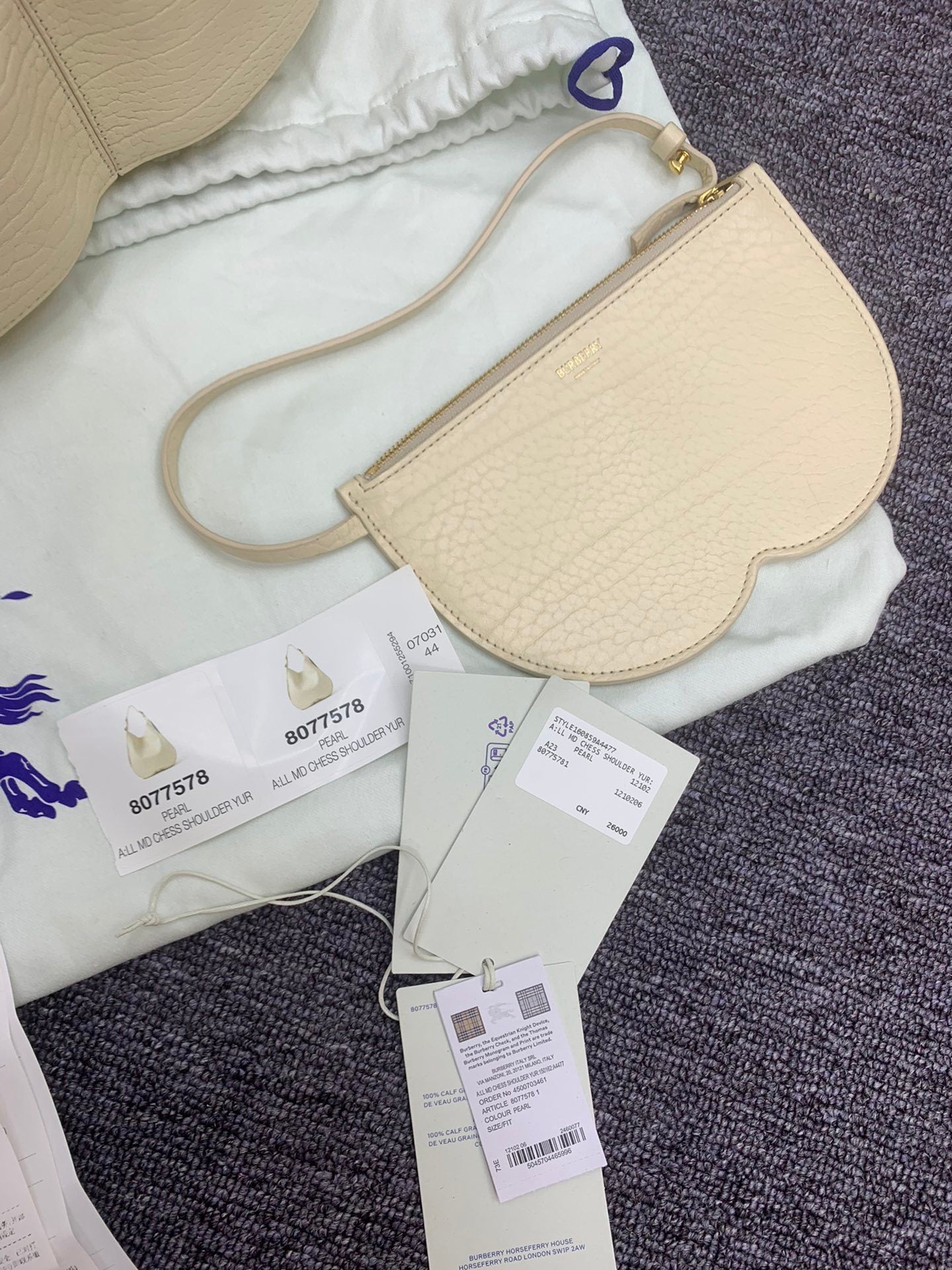 Burberry Medium Chess Leather Shoulder Bag Light Beige Luxury Handbag