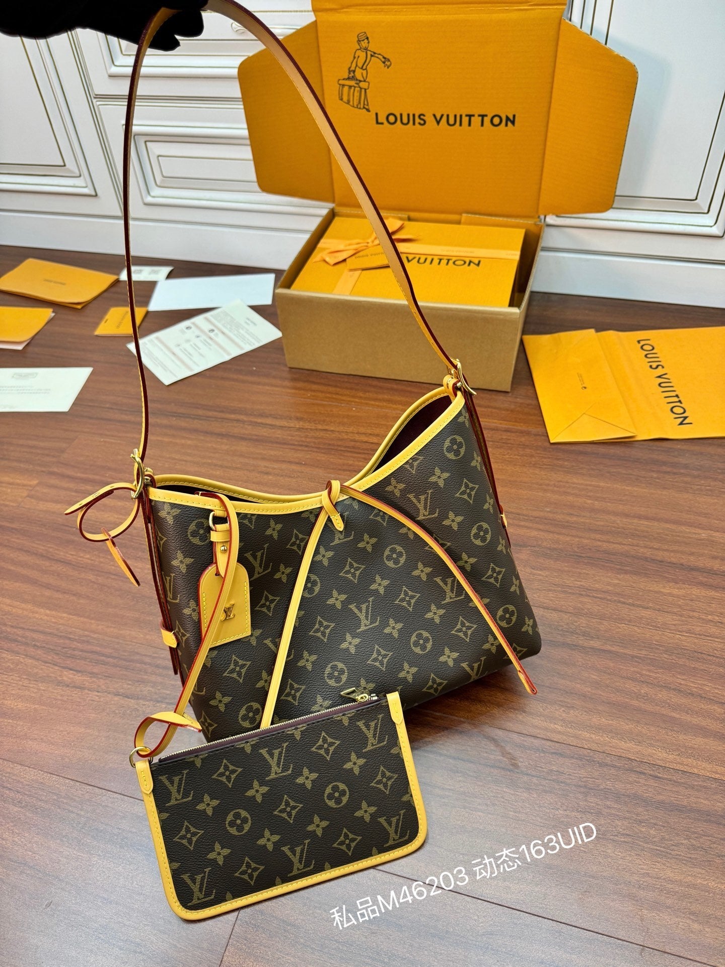 Louis Vuitton CarryAll PM Handbag – Monogram Canvas with Natural Leather Trim