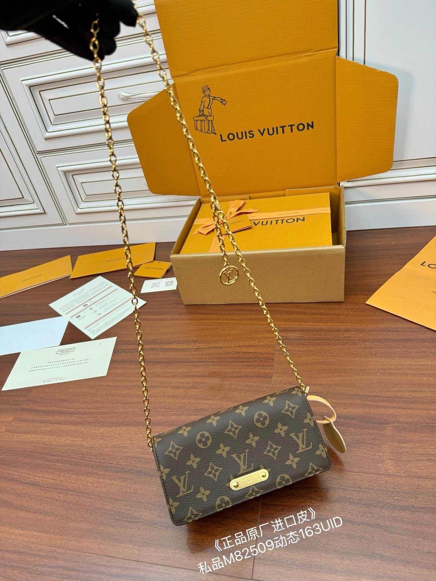 Louis Vuitton Wallet on Chain Lily – Monogram Canvas