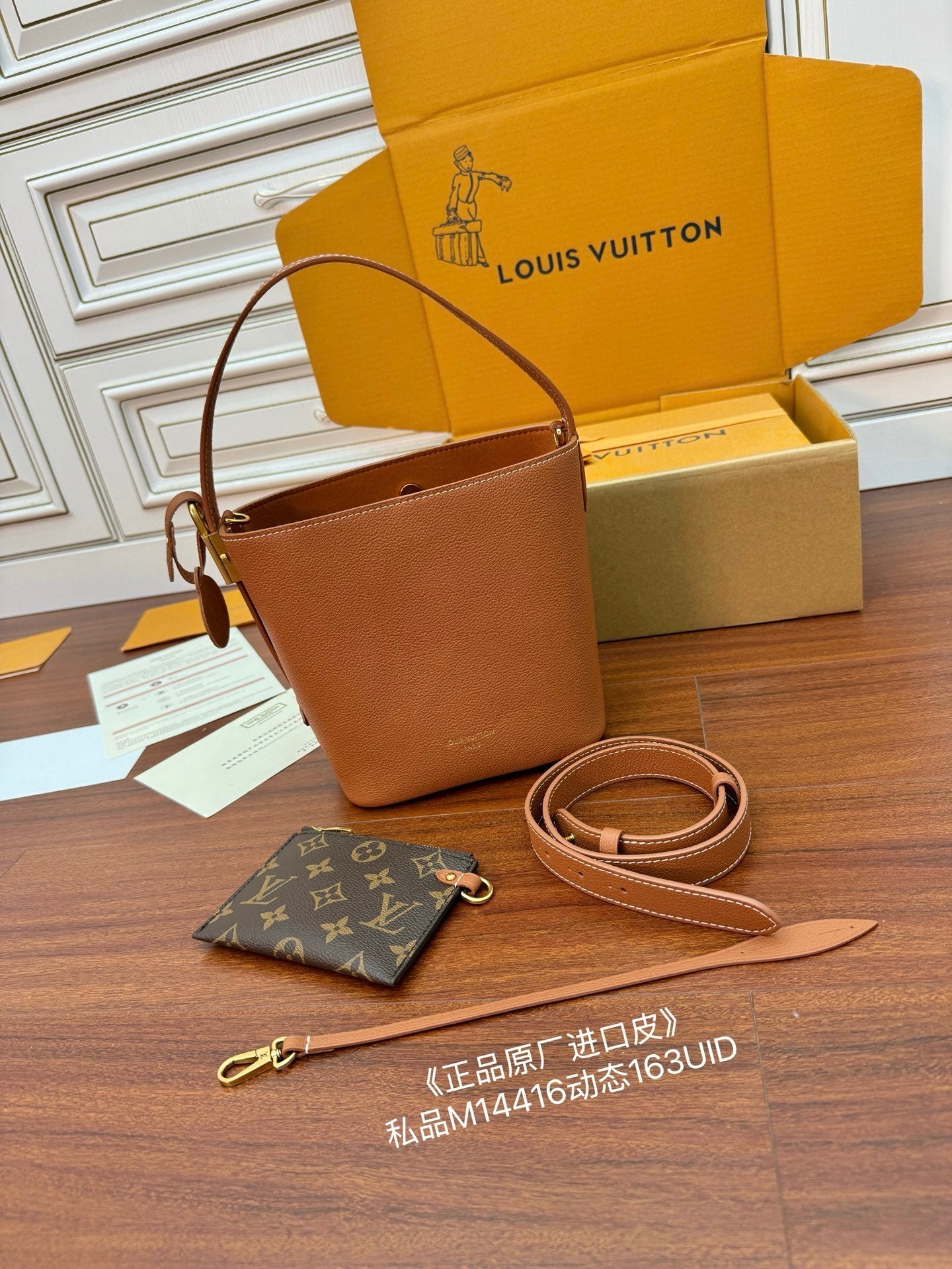 Louis Vuitton Low Key All In BB Bag in Monogram Canvas