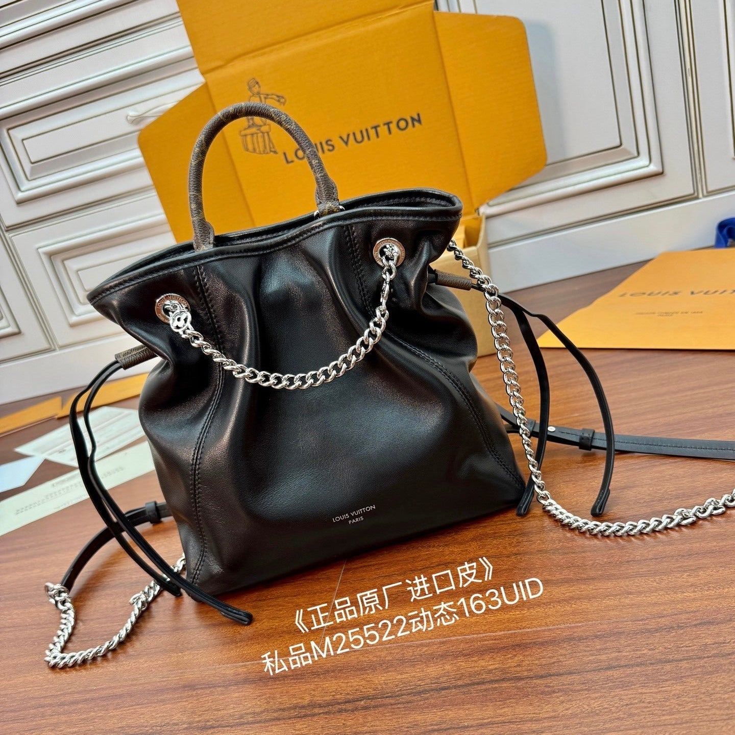 Louis Vuitton Off Duty Backpack Vibe in Black Lamb Leather, M25522