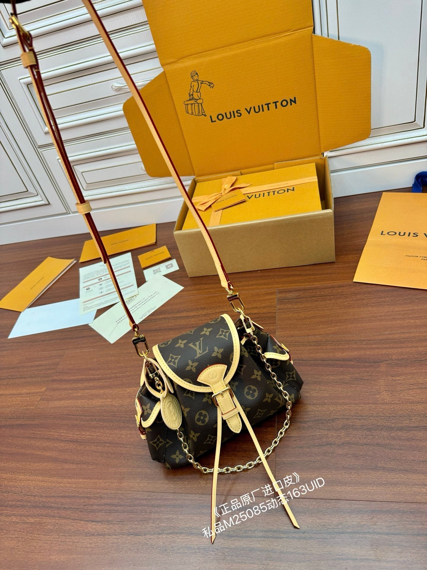 Louis Vuitton Odyssée Handbag Luxury Designer LV Bag