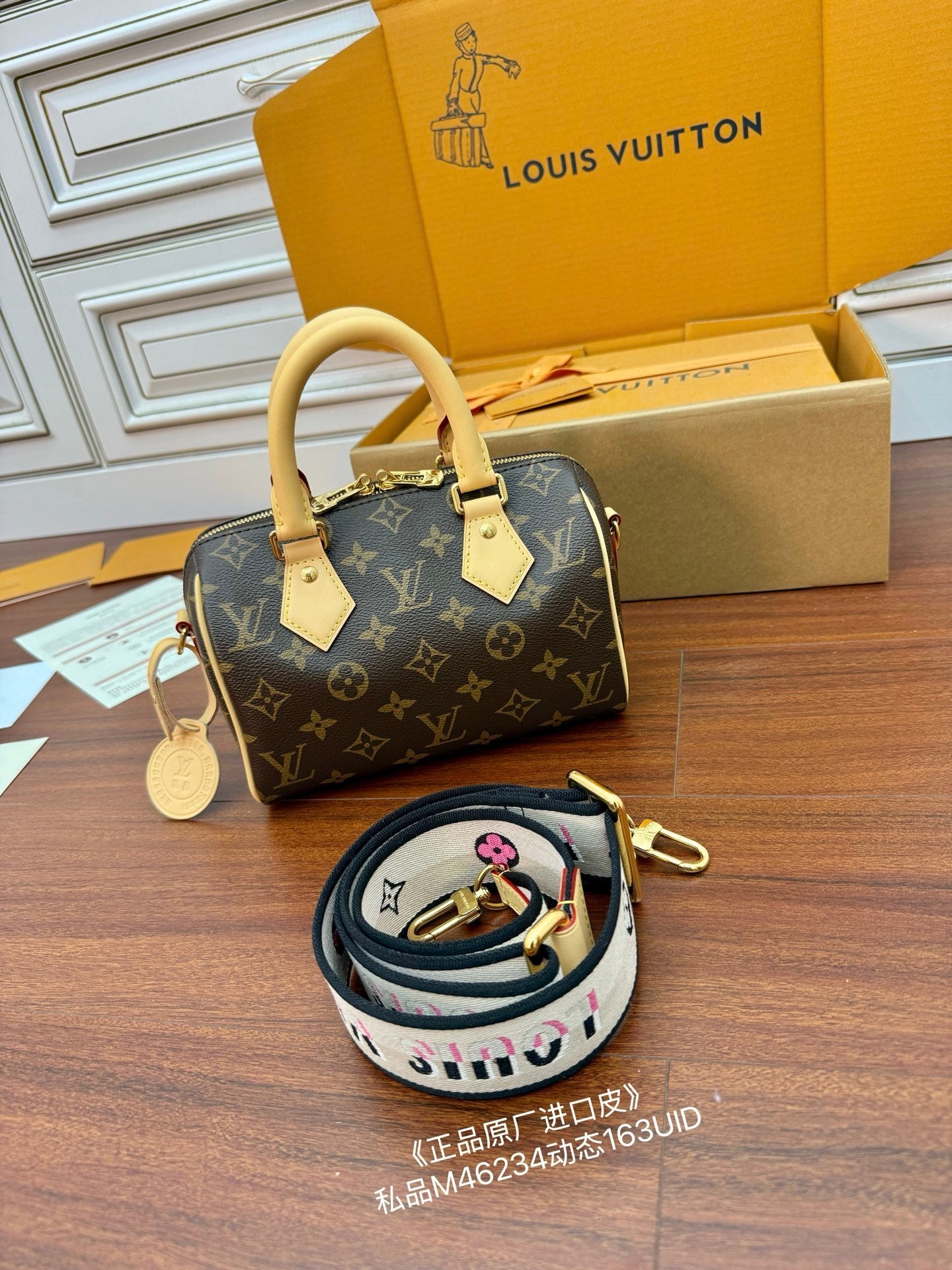 Louis Vuitton Speedy Bandoulière 20 Handbag