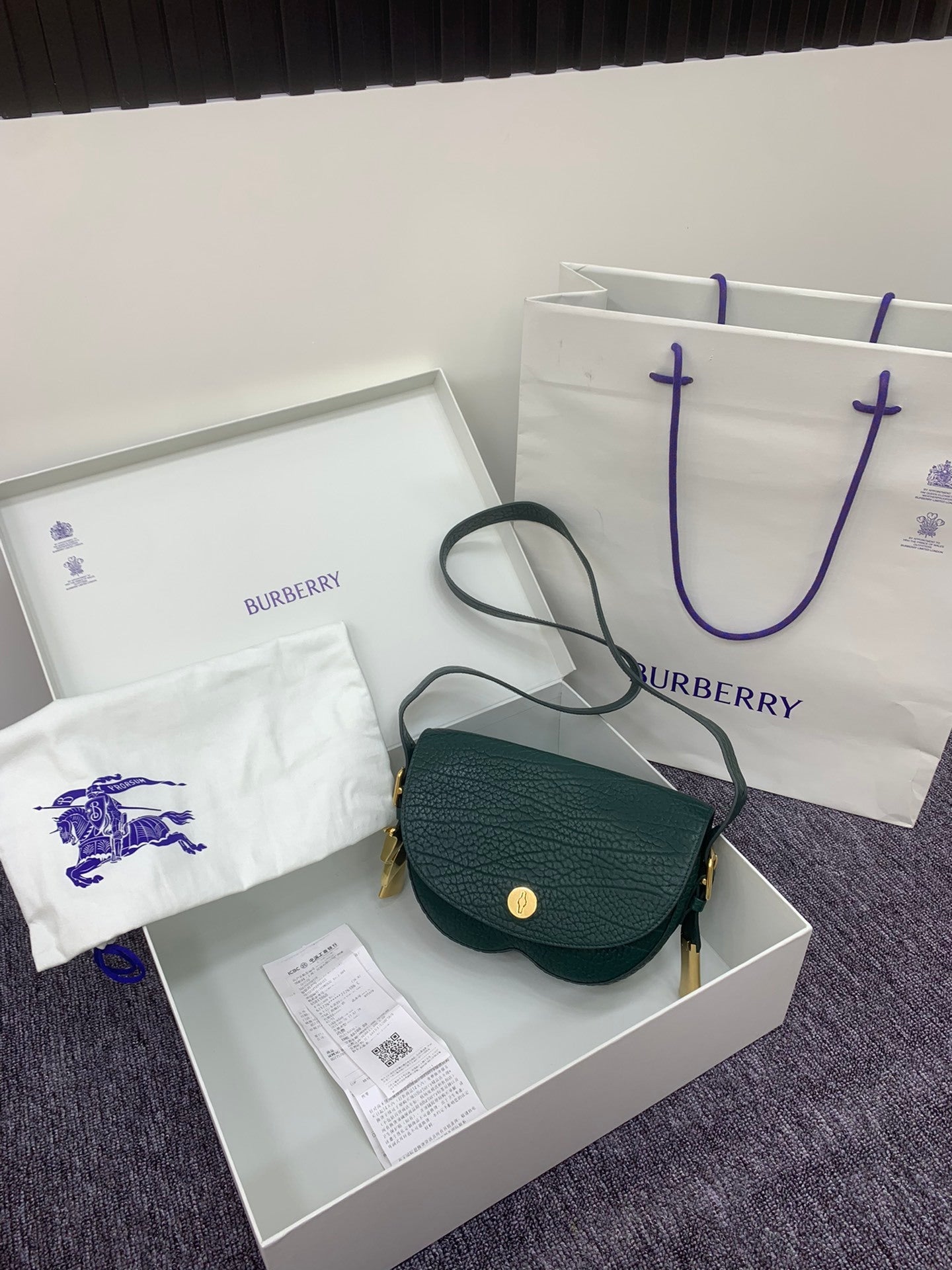 Burberry Chess Small Satchel Dark Green Leather Luxury Handbag