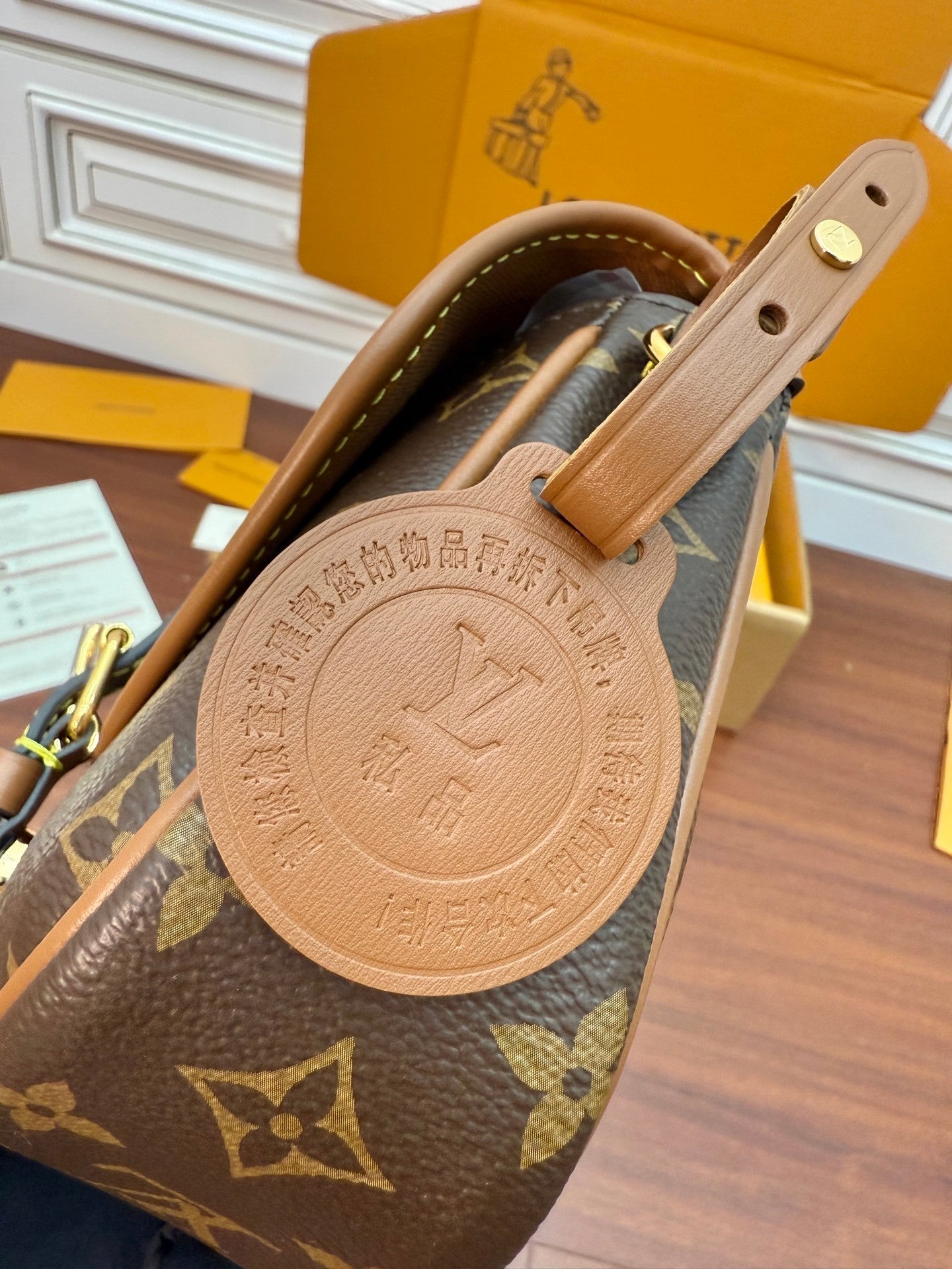 Louis Vuitton Duo BB Bag in Monogram Canvas with Gold Chain Strap