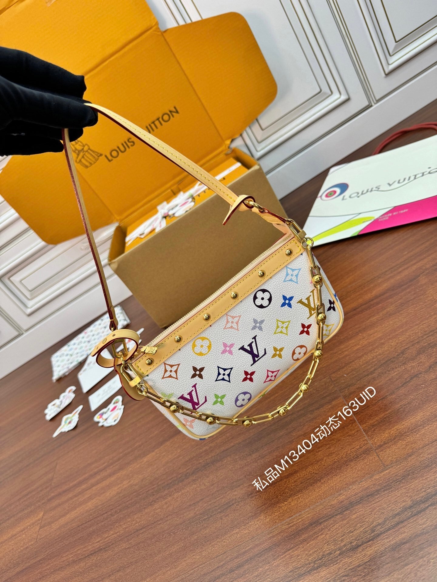Louis Vuitton x Takashi Murakami Pochette Accessoires – White Multicolore Canvas