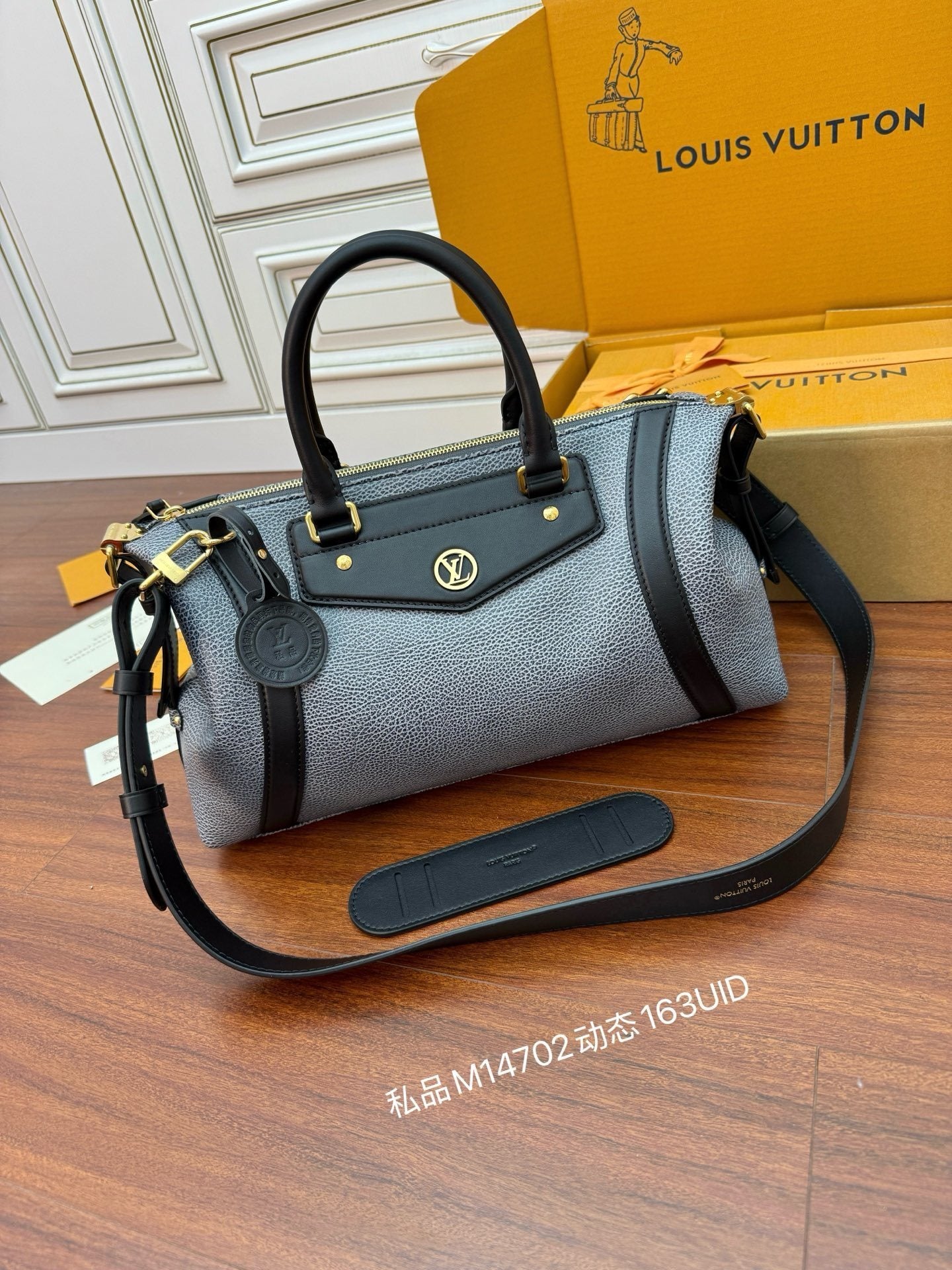 Louis Vuitton LV Biker MM Bag in Dark Denim Pixel Lambskin Leather