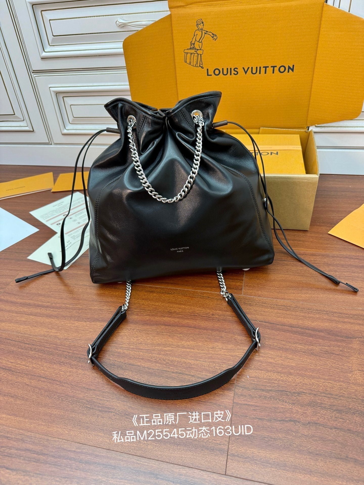 Louis Vuitton Off Duty Vibe MM Bag in Black Lamb Leather