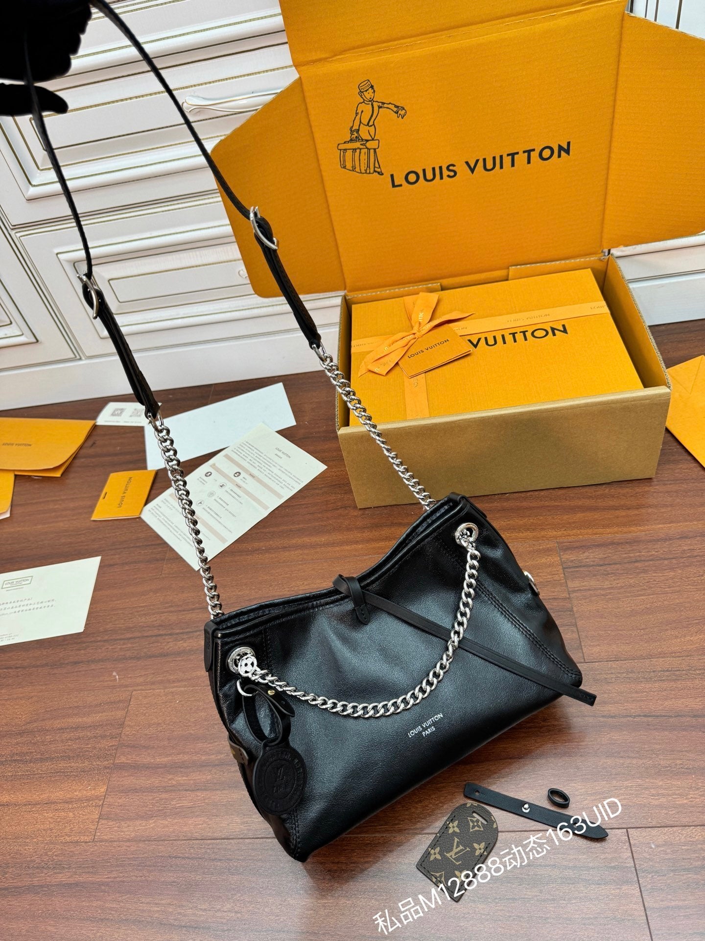 Louis Vuitton Carryall Vibe BB Bag – Black Lambskin with Silver Hardware