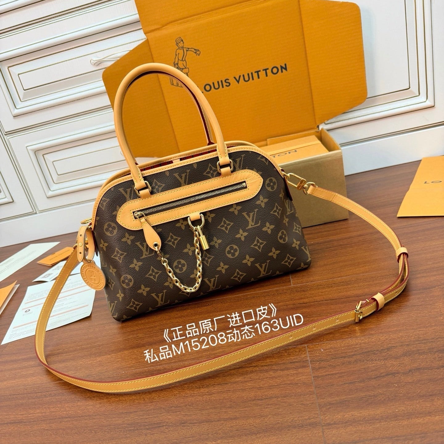 Louis Vuitton Monogram Ever More PM Handbag with Cowhide Leather Trim