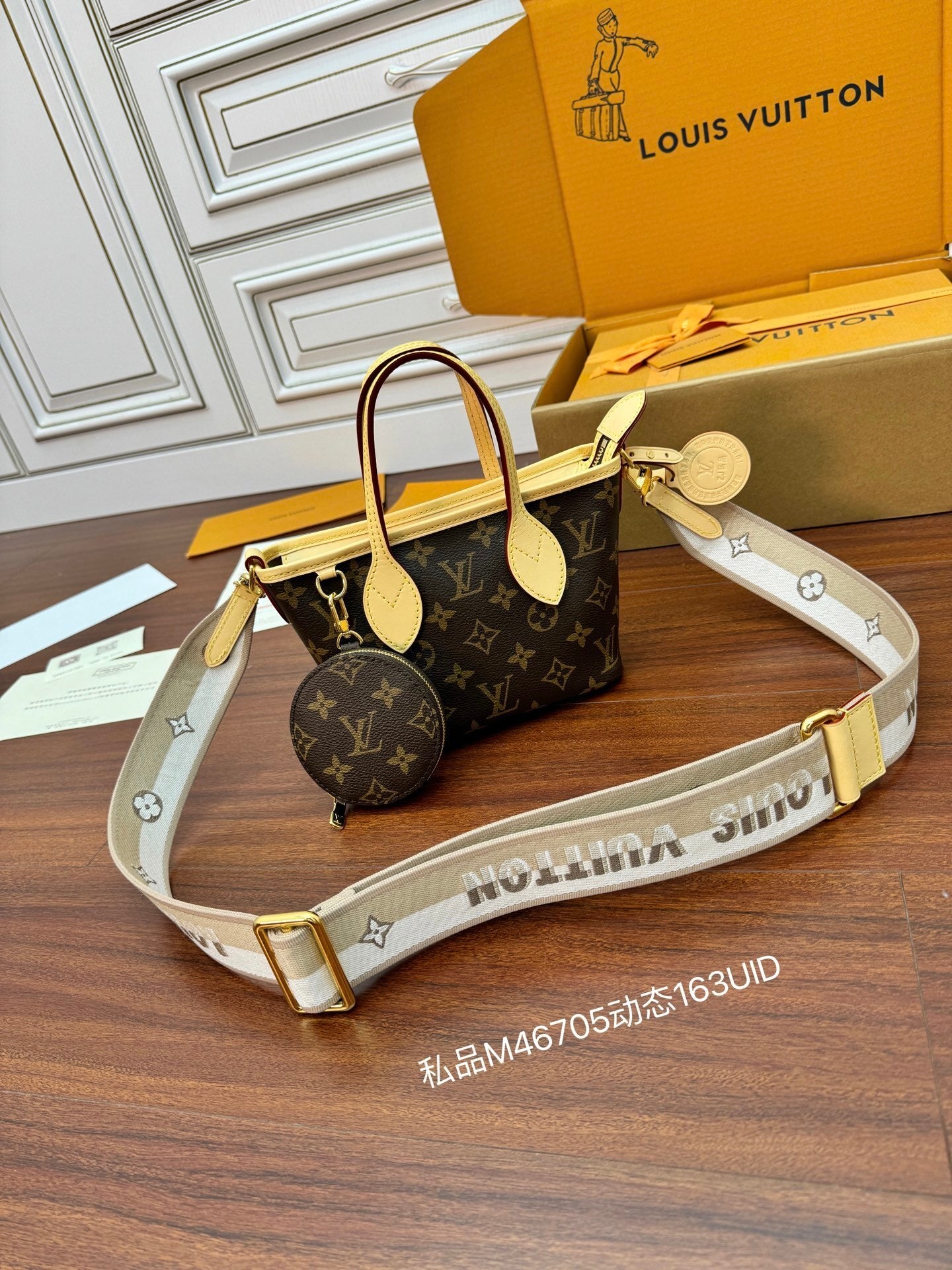 Louis Vuitton Neverfull BB Monogram Tote Bag