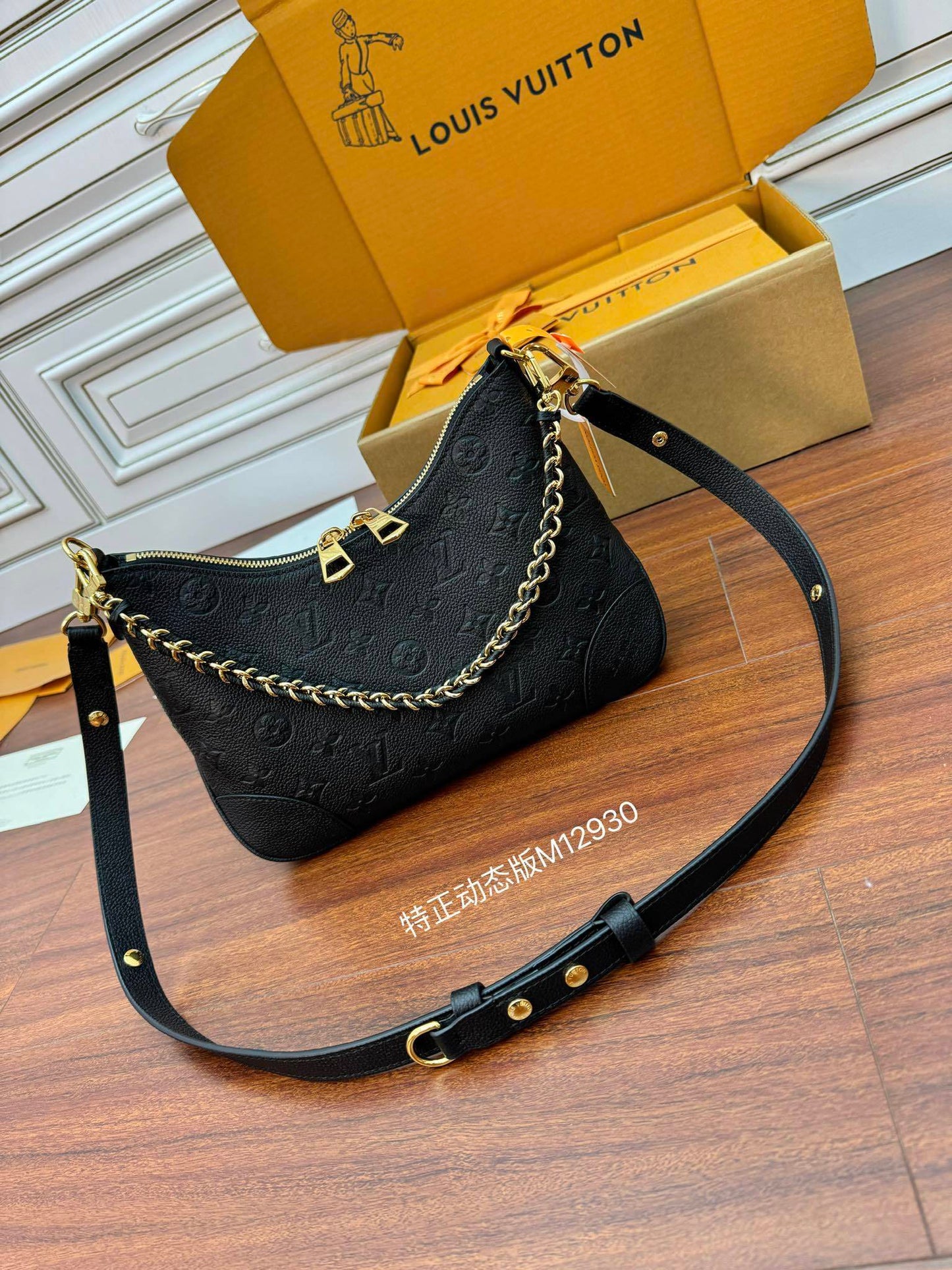 Louis Vuitton Boulogne PM Handbag Luxury Designer LV Bag