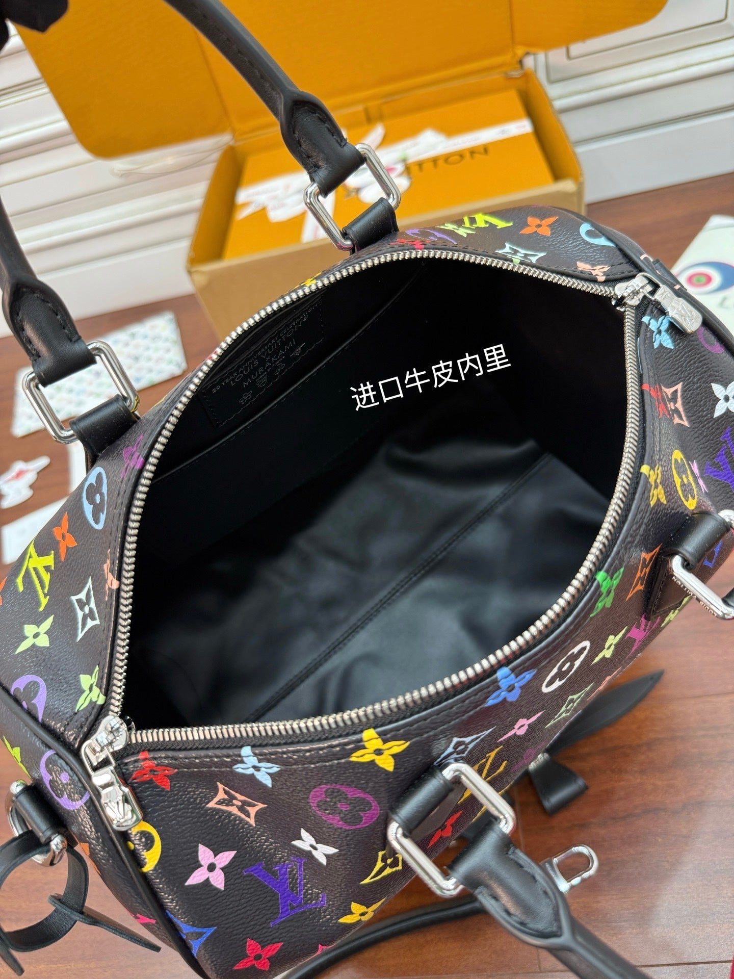 Louis Vuitton x Takashi Murakami Speedy Soft 30 Handbag Black Multicolor Monogram
