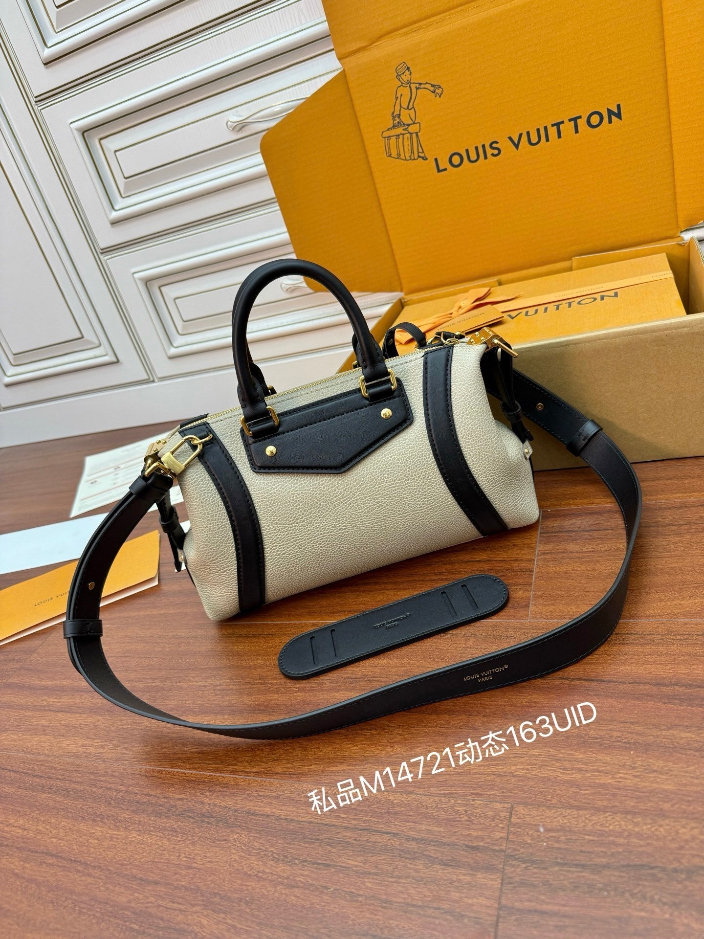 Louis Vuitton Biker PM Bag in Pixel Grège Lambskin with Black Leather Trim